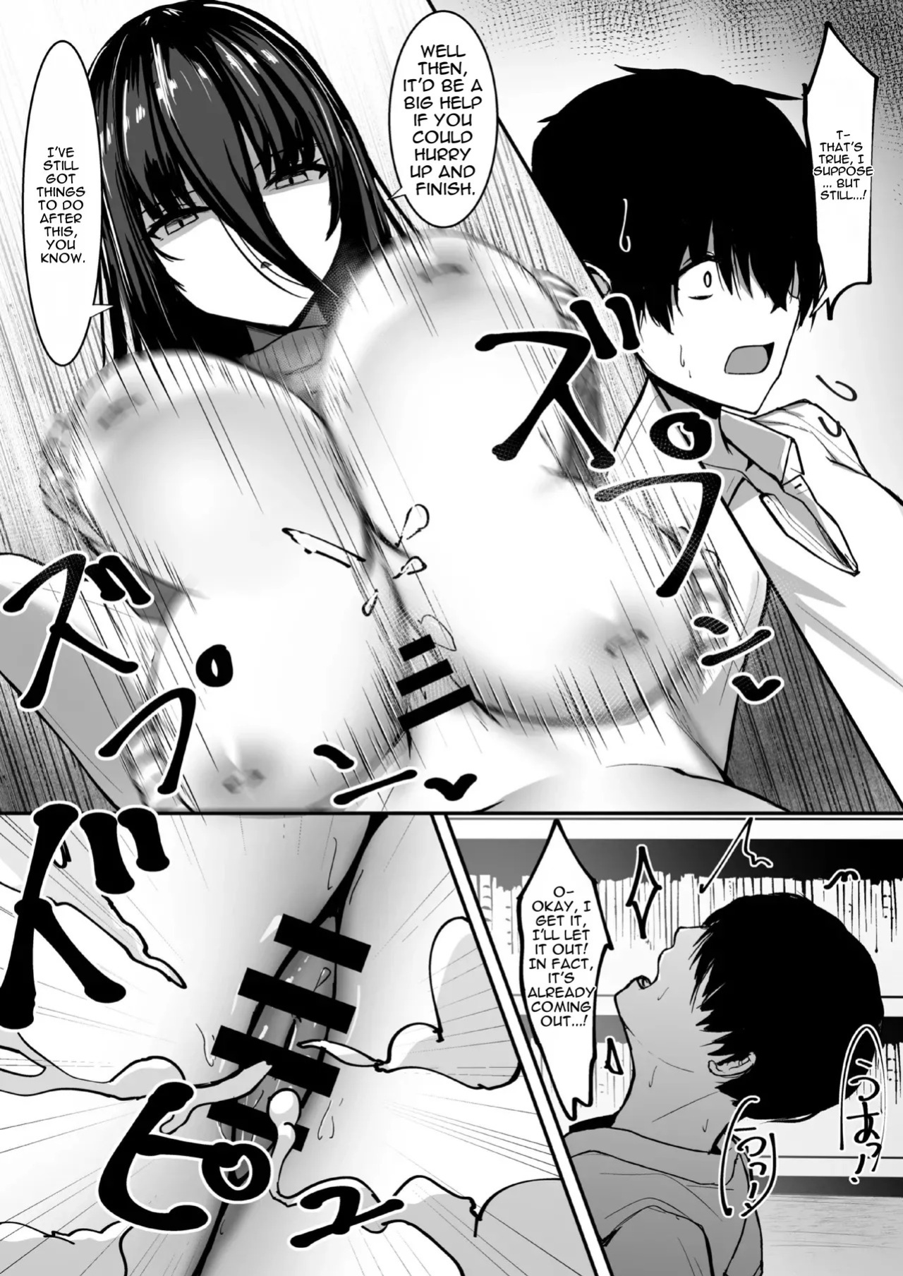 [crowclock (liya)] Aru Toshokan Shisho no Kanri Kiroku [English]