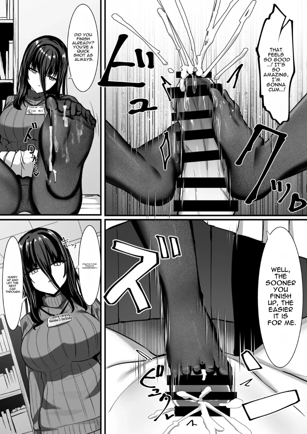 [crowclock (liya)] Aru Toshokan Shisho no Kanri Kiroku [English]