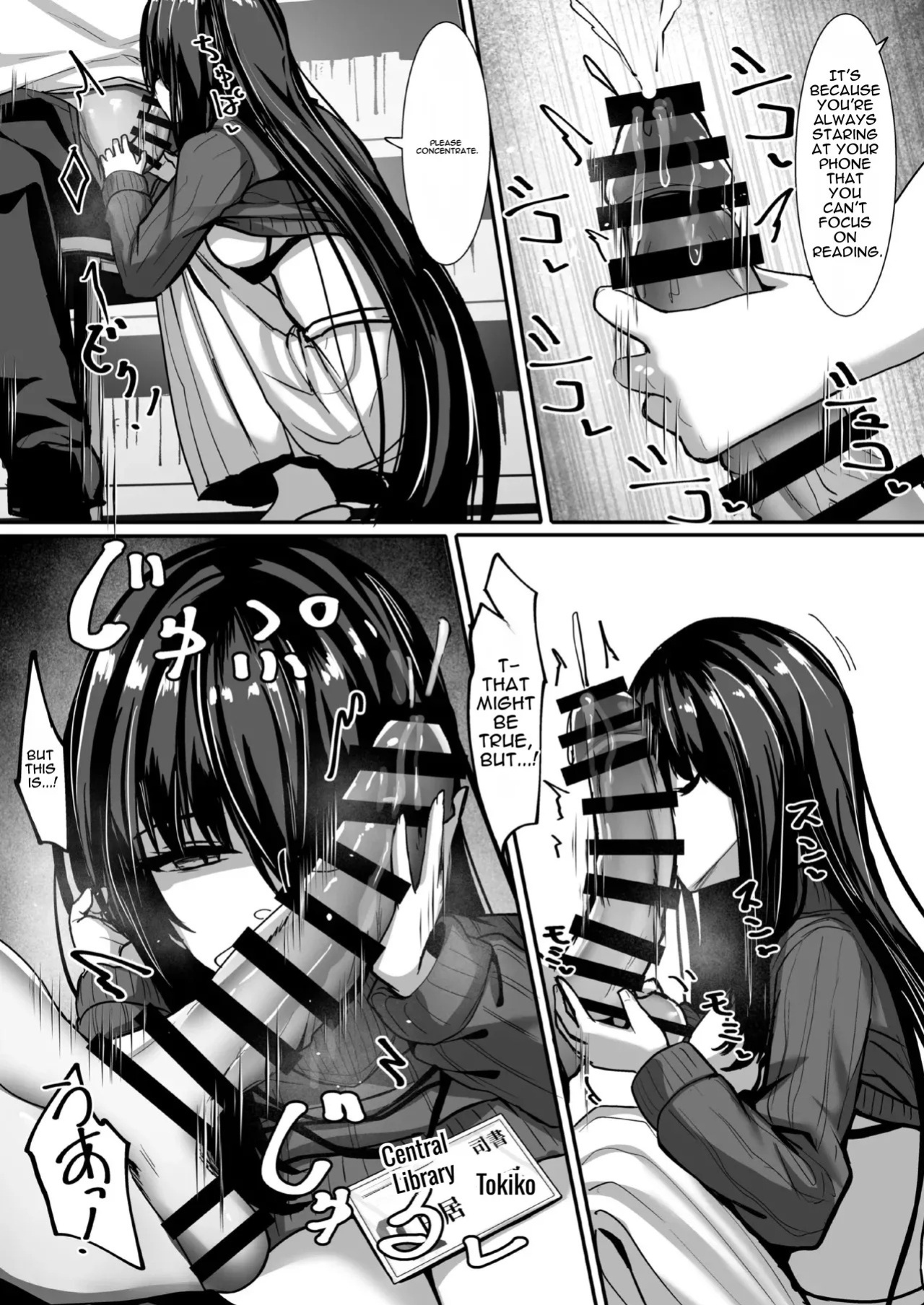 [crowclock (liya)] Aru Toshokan Shisho no Kanri Kiroku [English]