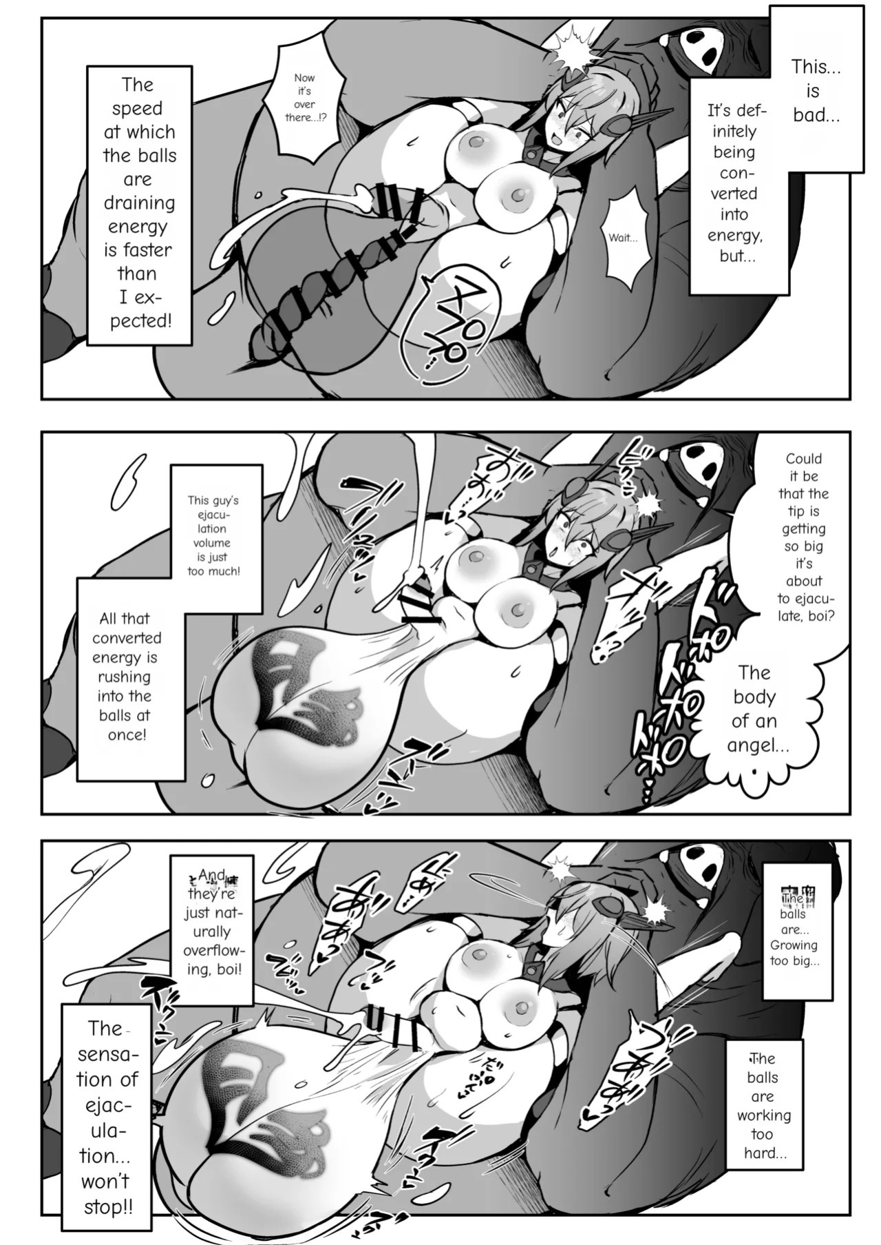 [Suichuu White (Calpish)]Seigi no Futanari Hiroin Futaboshi Kamihime Elixir Kyotama-ka Haiboku [English] [MTL]