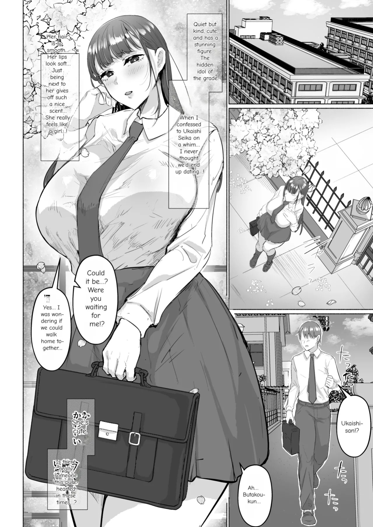 [Aburanabeshiki (puru)] Seiso Kanojo no Noumiso ga Nietagiru Futanari Kintama ni Okasarete Osananajimi kara Kaasan made Shuui no Mesu Subete Kuichirakasu Yarichin Osu ni Natteru... [Digital] [English] [MTL]