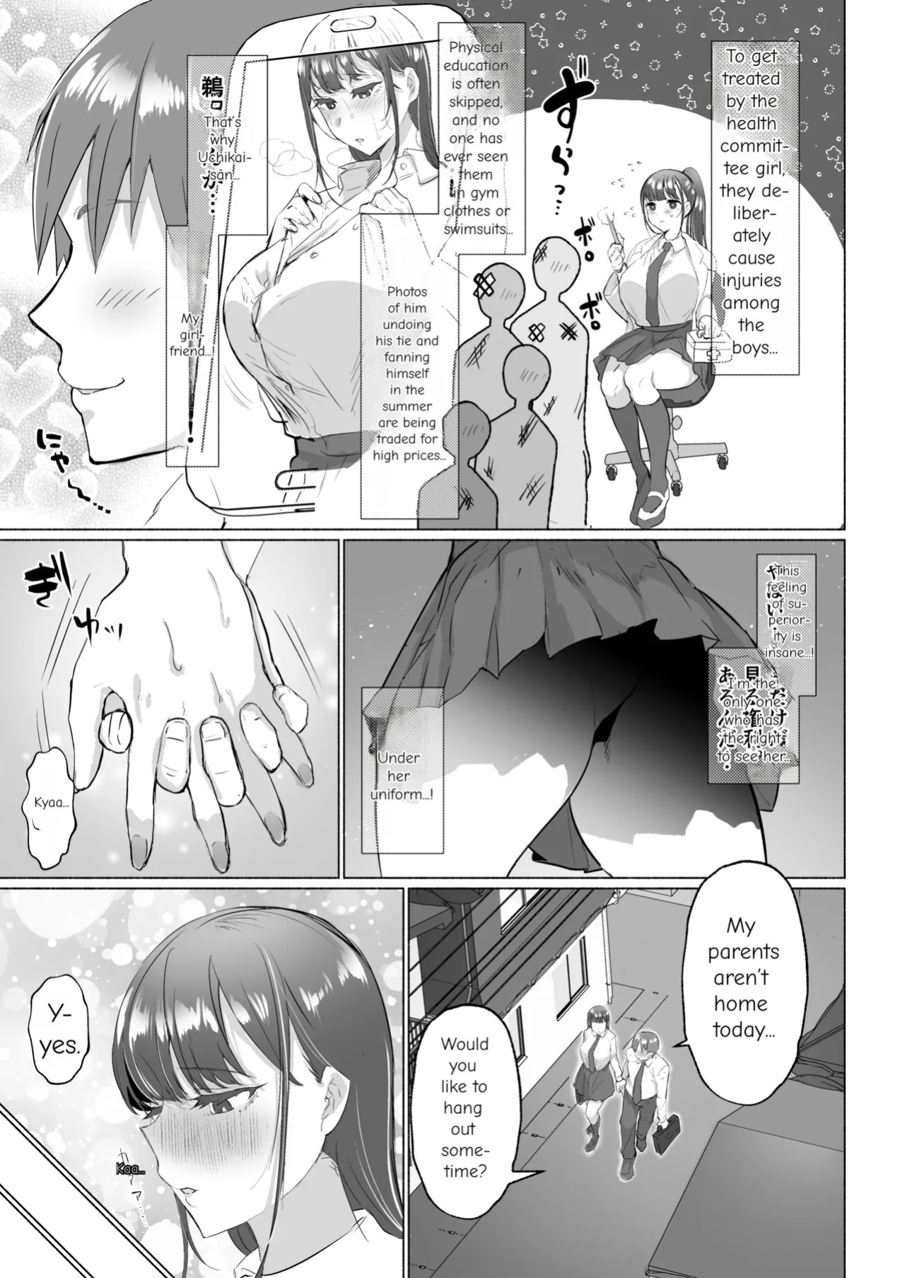 [Aburanabeshiki (puru)] Seiso Kanojo no Noumiso ga Nietagiru Futanari Kintama ni Okasarete Osananajimi kara Kaasan made Shuui no Mesu Subete Kuichirakasu Yarichin Osu ni Natteru... [Digital] [English] [MTL]