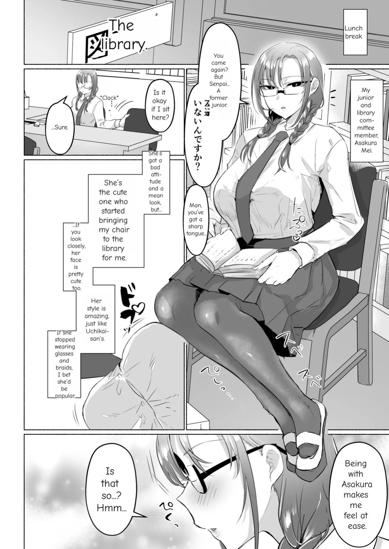[Aburanabeshiki (puru)] Seiso Kanojo no Noumiso ga Nietagiru Futanari Kintama ni Okasarete Osananajimi kara Kaasan made Shuui no Mesu Subete Kuichirakasu Yarichin Osu ni Natteru... [Digital] [English] [MTL]