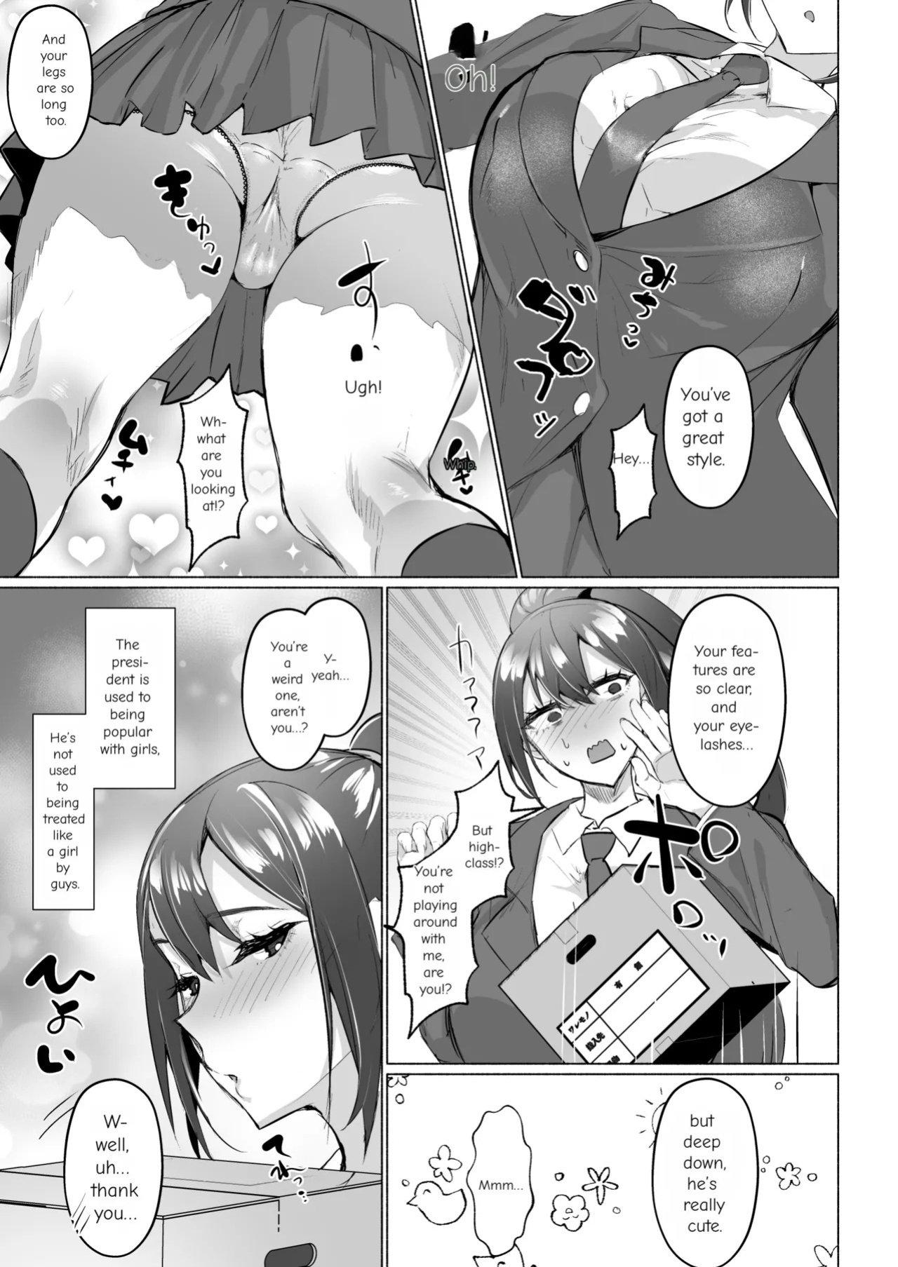 [Aburanabeshiki (puru)] Seiso Kanojo no Noumiso ga Nietagiru Futanari Kintama ni Okasarete Osananajimi kara Kaasan made Shuui no Mesu Subete Kuichirakasu Yarichin Osu ni Natteru... [Digital] [English] [MTL]