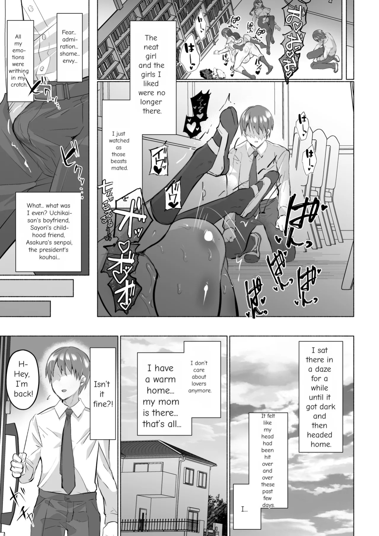 [Aburanabeshiki (puru)] Seiso Kanojo no Noumiso ga Nietagiru Futanari Kintama ni Okasarete Osananajimi kara Kaasan made Shuui no Mesu Subete Kuichirakasu Yarichin Osu ni Natteru... [Digital] [English] [MTL]