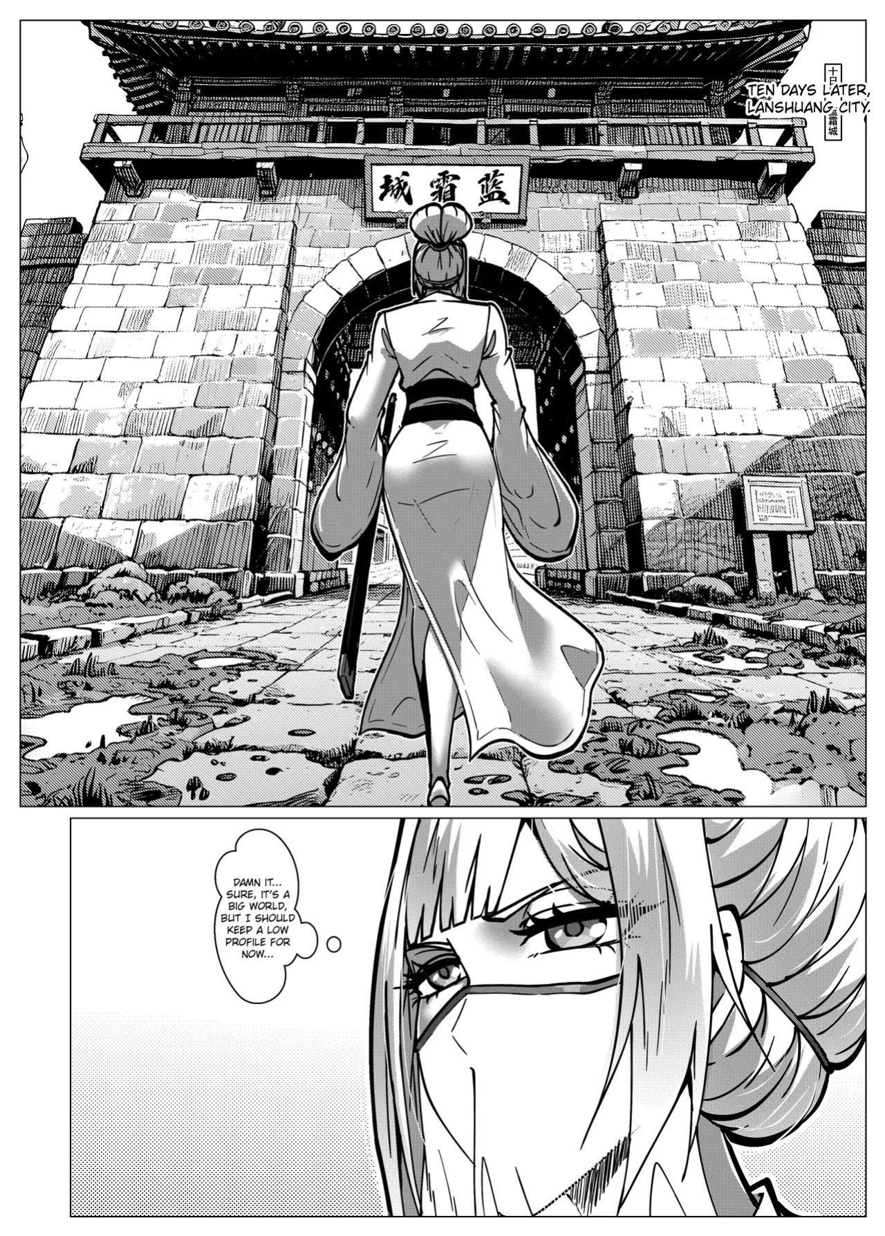 [Godletter] Flower Thief Chapter 1 [English]