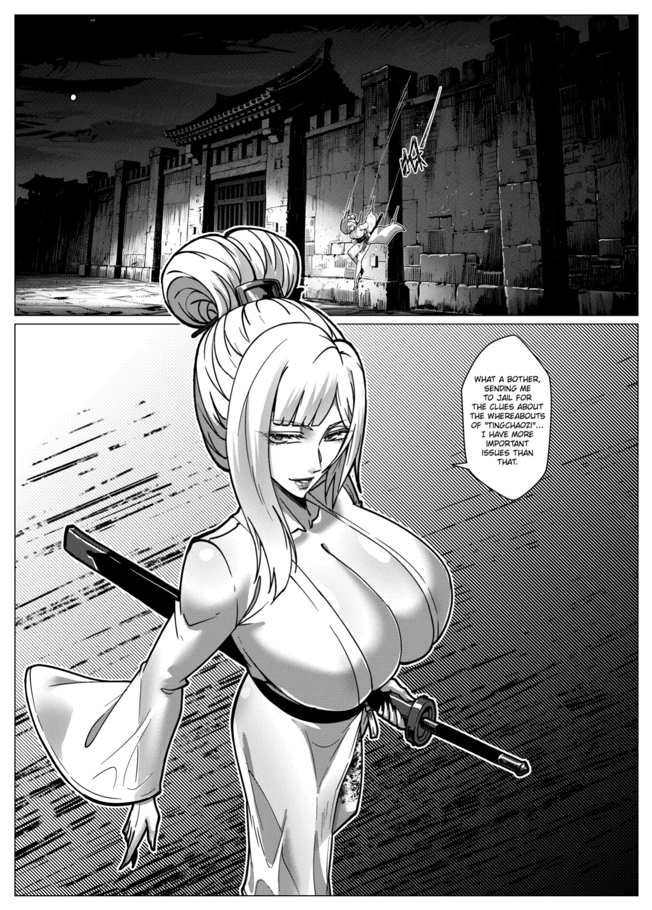[Godletter] Flower Thief Chapter 1 [English]