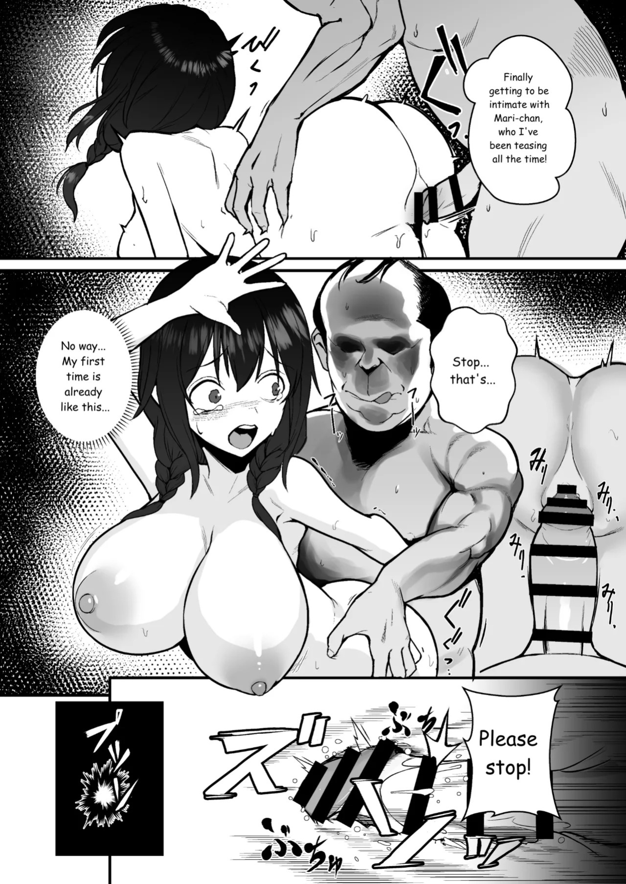 [Doushoku (Gen)] Jinsei Shuuryou Arbeit ~Kyonyuu Shoujo wa Sekuhara Tenchou ni Haramasareru~ [Digital][MTL]