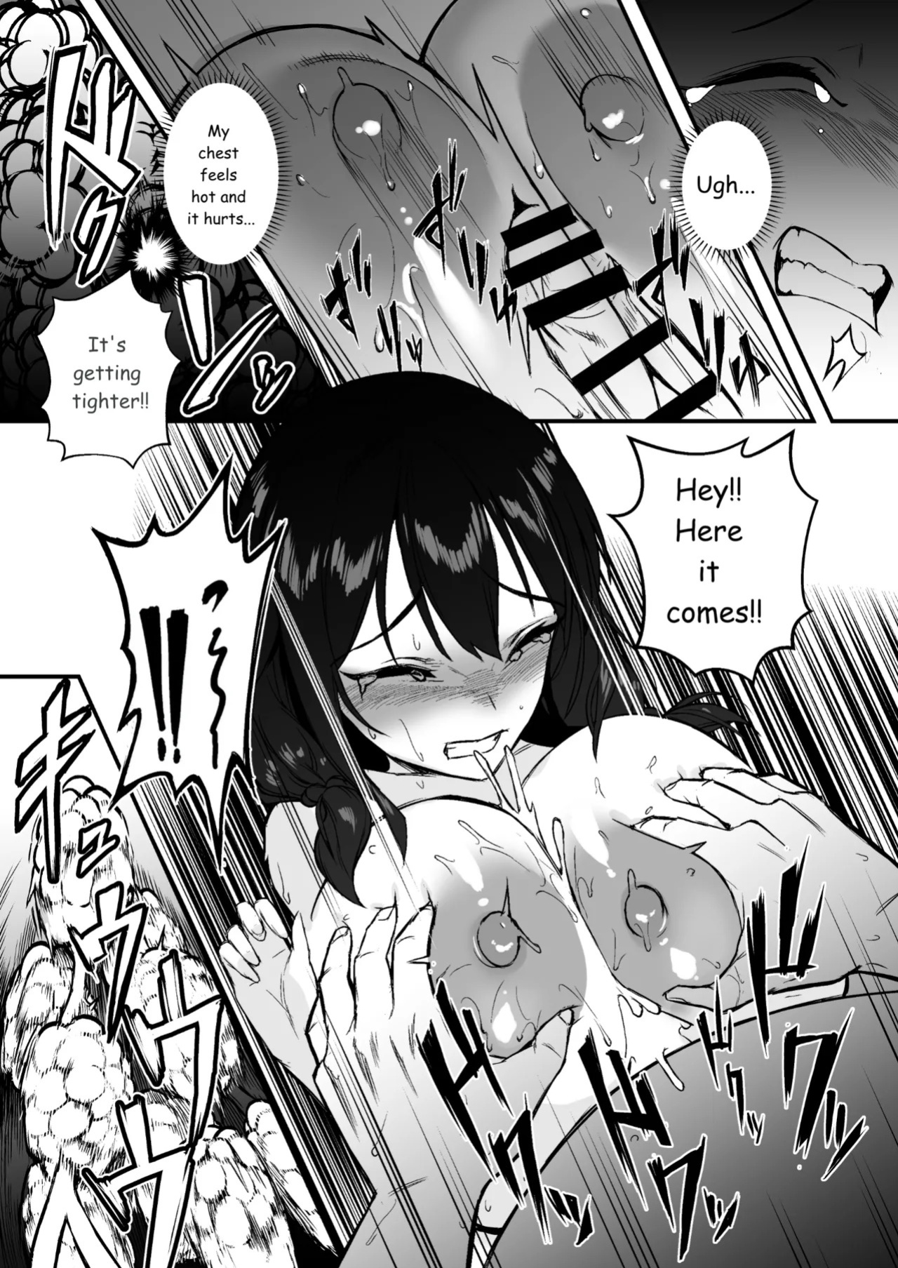 [Doushoku (Gen)] Jinsei Shuuryou Arbeit ~Kyonyuu Shoujo wa Sekuhara Tenchou ni Haramasareru~ [Digital][MTL]