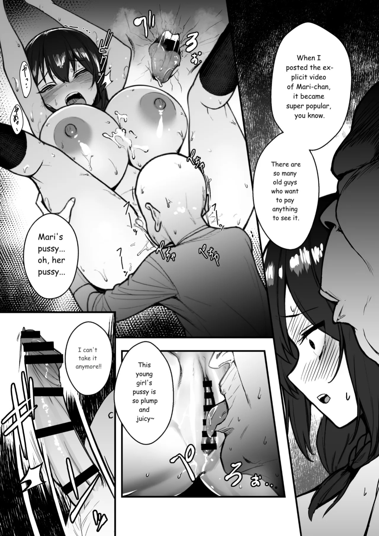 [Doushoku (Gen)] Jinsei Shuuryou Arbeit ~Kyonyuu Shoujo wa Sekuhara Tenchou ni Haramasareru~ [Digital][MTL]