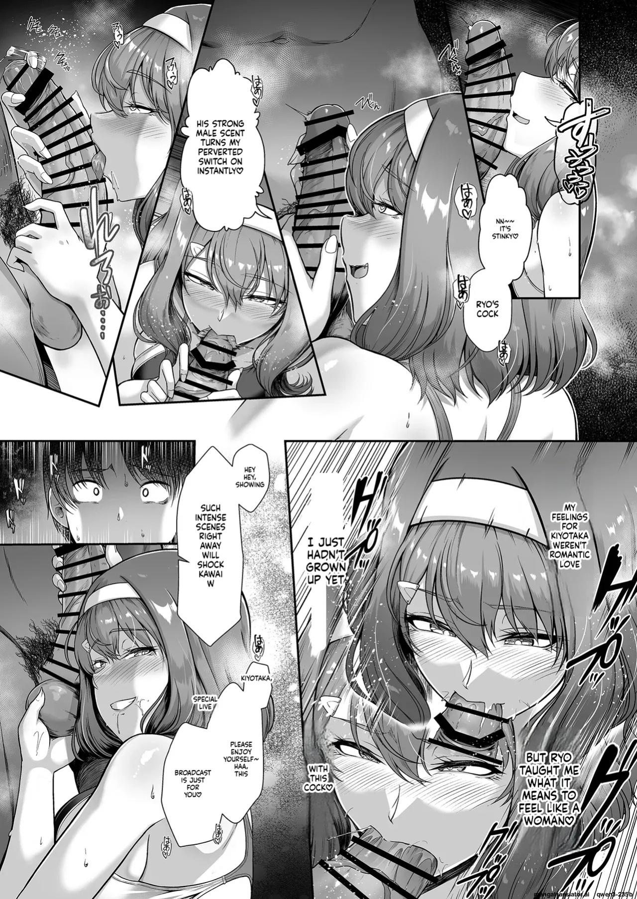 Rental Suieibu Kanojo 4 [EN] [MTL]
