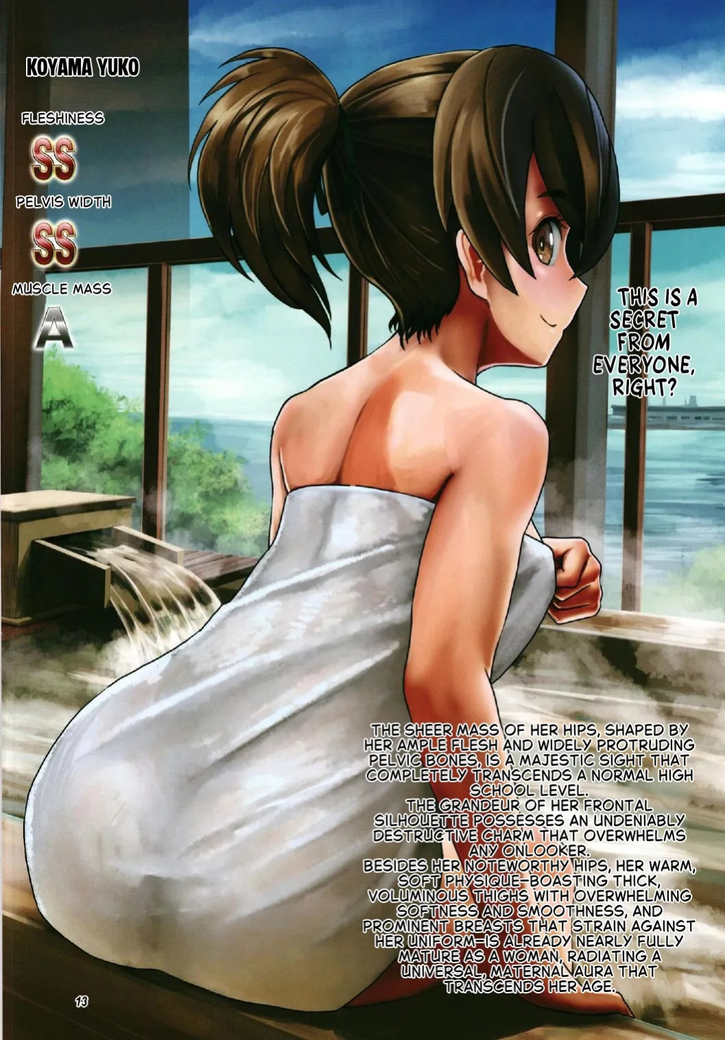 (C95) [Awatsu Retsudou (Abazu Red)] Kotsuban no Hatsuiku ga Yoiko Bon (Girls und Panzer) [English]