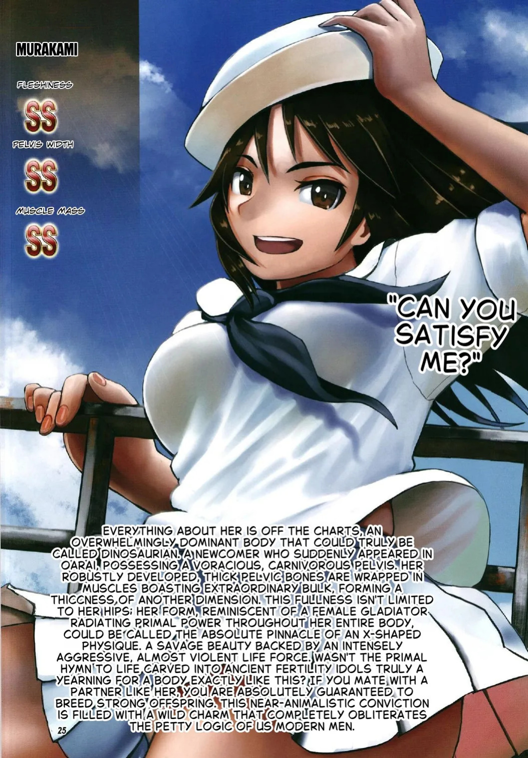 (C95) [Awatsu Retsudou (Abazu Red)] Kotsuban no Hatsuiku ga Yoiko Bon (Girls und Panzer) [English]