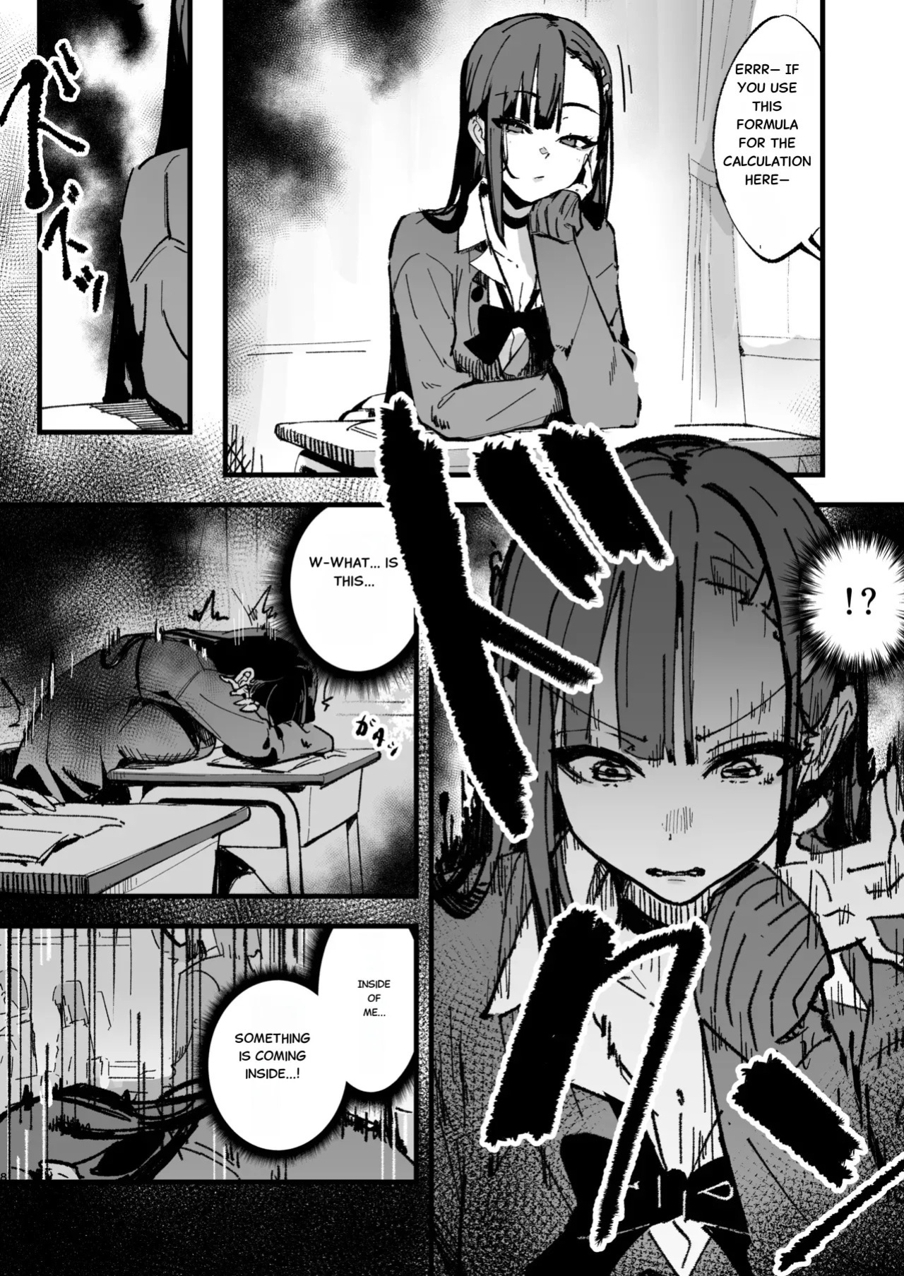 [Hachi Hacchi (Hee Hachi)] Shinjinsei ~Akogare no Classmate Hen~ | New Life: The Classmate I Admire [English]