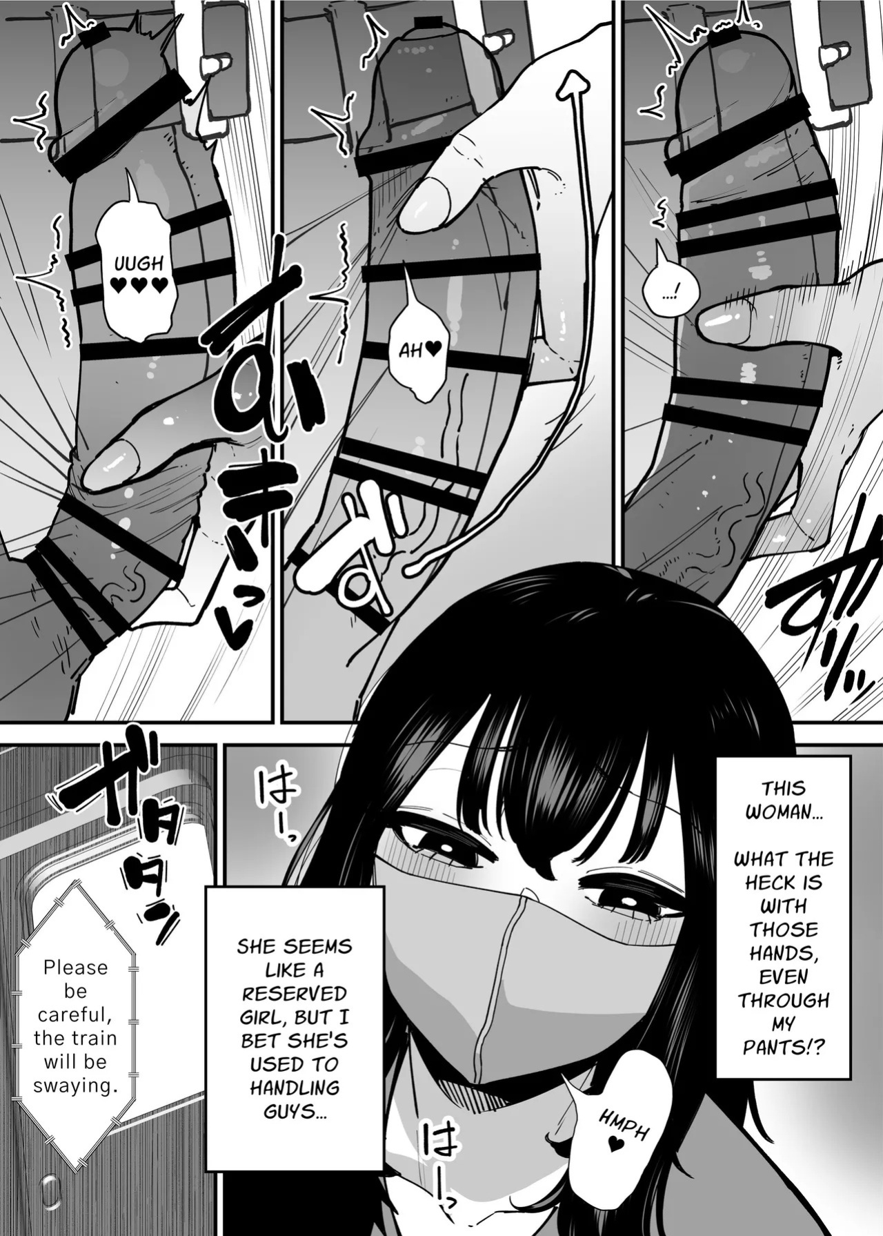 [Takashima] Maiasa Tsuukin Densha de Chijo ni Nerawareteimasu. | I am targeted by a perverted woman every morning on the commuter train. [English] [ Solid Rose]
