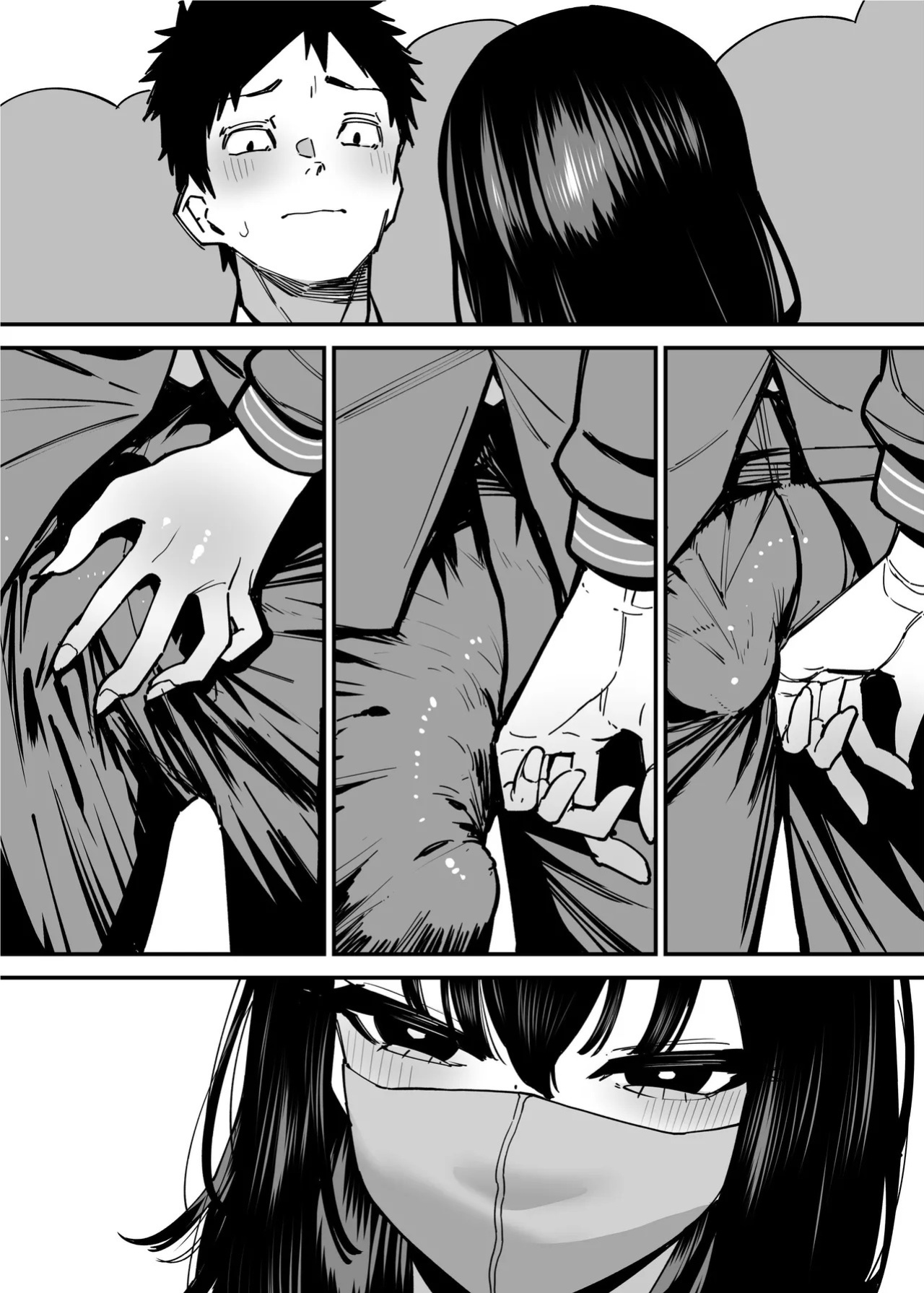 [Takashima] Maiasa Tsuukin Densha de Chijo ni Nerawareteimasu. | I am targeted by a perverted woman every morning on the commuter train. [English] [ Solid Rose]