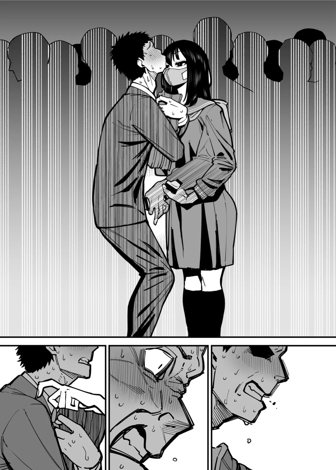 [Takashima] Maiasa Tsuukin Densha de Chijo ni Nerawareteimasu. | I am targeted by a perverted woman every morning on the commuter train. [English] [ Solid Rose]
