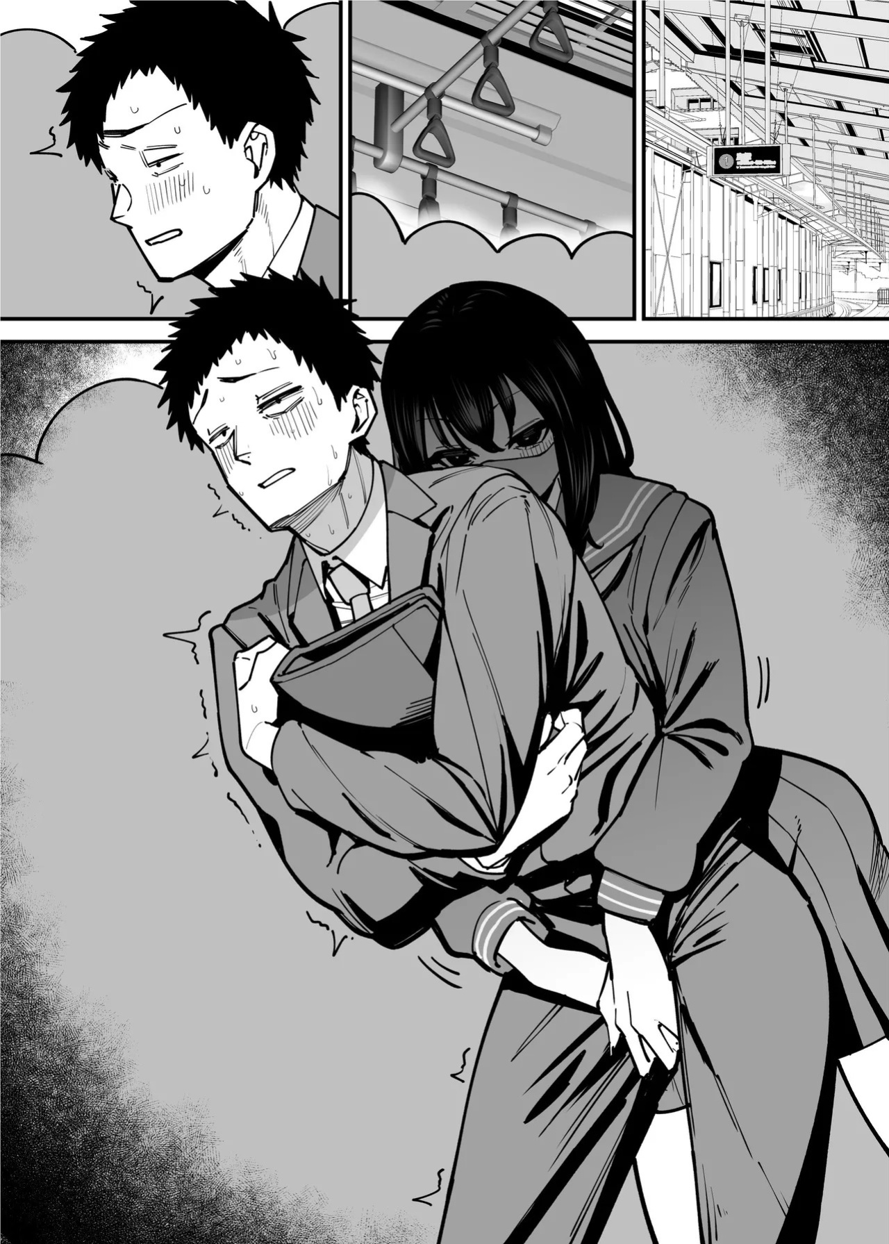 [Takashima] Maiasa Tsuukin Densha de Chijo ni Nerawareteimasu. | I am targeted by a perverted woman every morning on the commuter train. [English] [ Solid Rose]