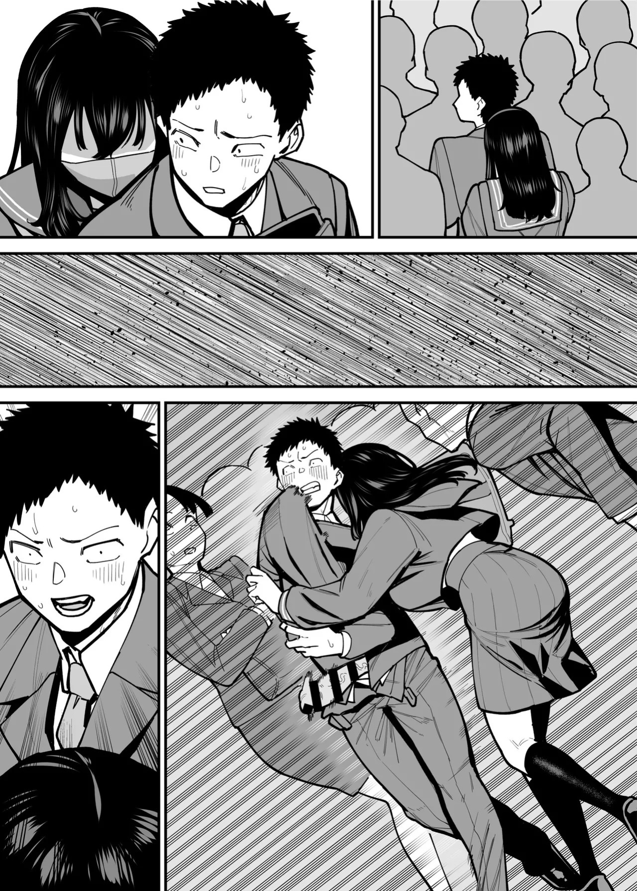 [Takashima] Maiasa Tsuukin Densha de Chijo ni Nerawareteimasu. | I am targeted by a perverted woman every morning on the commuter train. [English] [ Solid Rose]