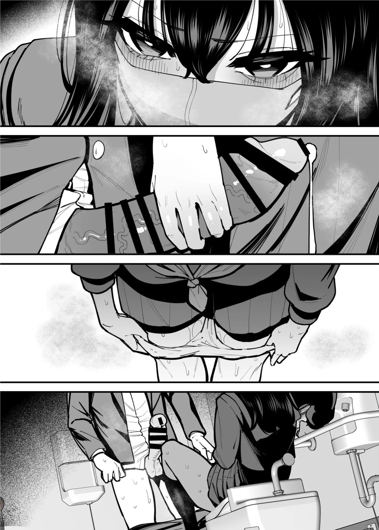 [Takashima] Maiasa Tsuukin Densha de Chijo ni Nerawareteimasu. | I am targeted by a perverted woman every morning on the commuter train. [English] [ Solid Rose]
