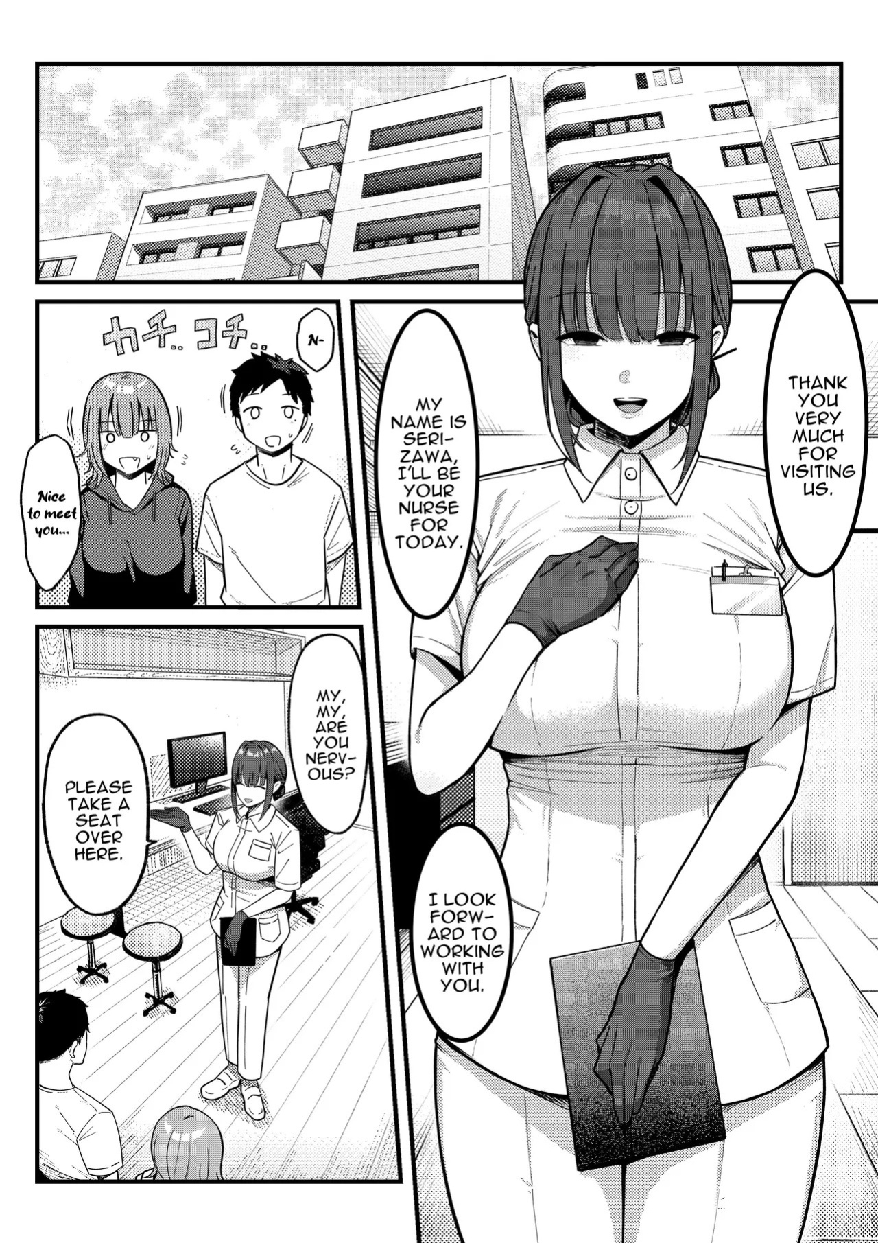 [Shirasudon] Sex Koujou Seikan Clinic! | Sexual Enhancement Clinic! [English] [Darg777 Translations]