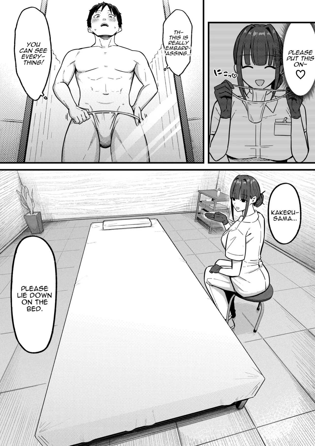 [Shirasudon] Sex Koujou Seikan Clinic! | Sexual Enhancement Clinic! [English] [Darg777 Translations]