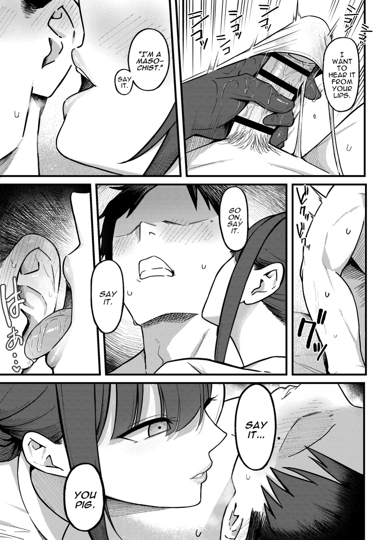 [Shirasudon] Sex Koujou Seikan Clinic! | Sexual Enhancement Clinic! [English] [Darg777 Translations]
