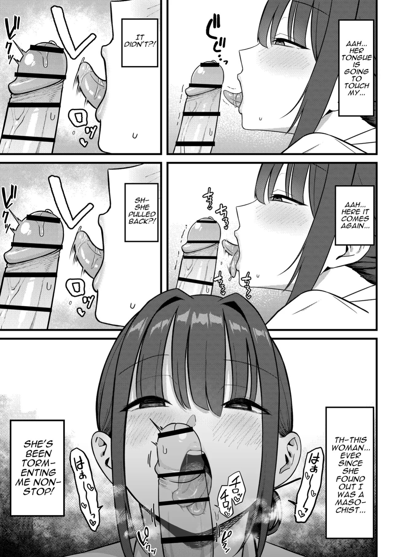 [Shirasudon] Sex Koujou Seikan Clinic! | Sexual Enhancement Clinic! [English] [Darg777 Translations]