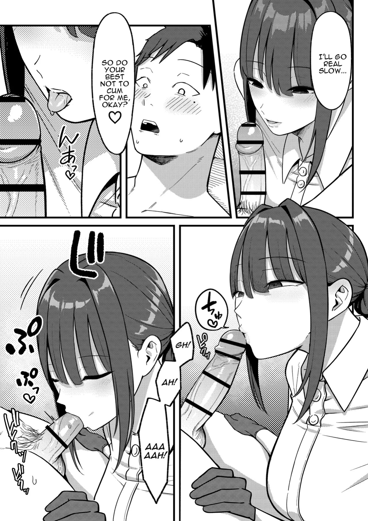 [Shirasudon] Sex Koujou Seikan Clinic! | Sexual Enhancement Clinic! [English] [Darg777 Translations]