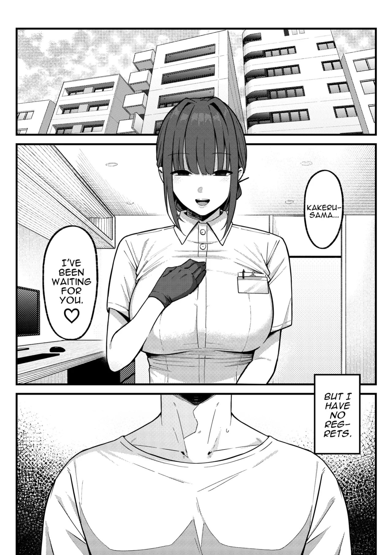 [Shirasudon] Sex Koujou Seikan Clinic! | Sexual Enhancement Clinic! [English] [Darg777 Translations]
