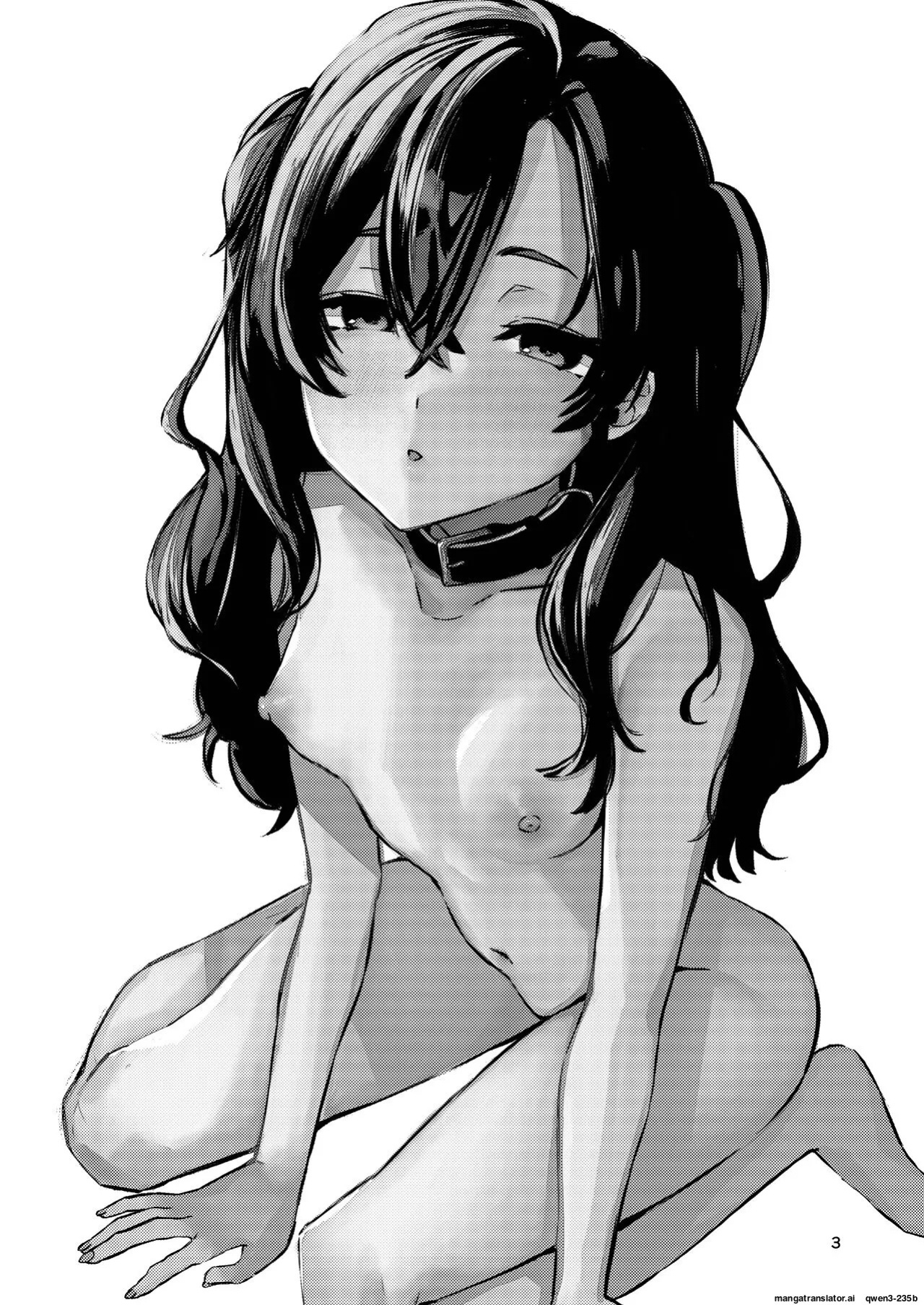 [Shiosai (Ushio Kiyoshi)] Kono Netsu ga Samenai uchi ni [English] [SCANMTL] [Digital]