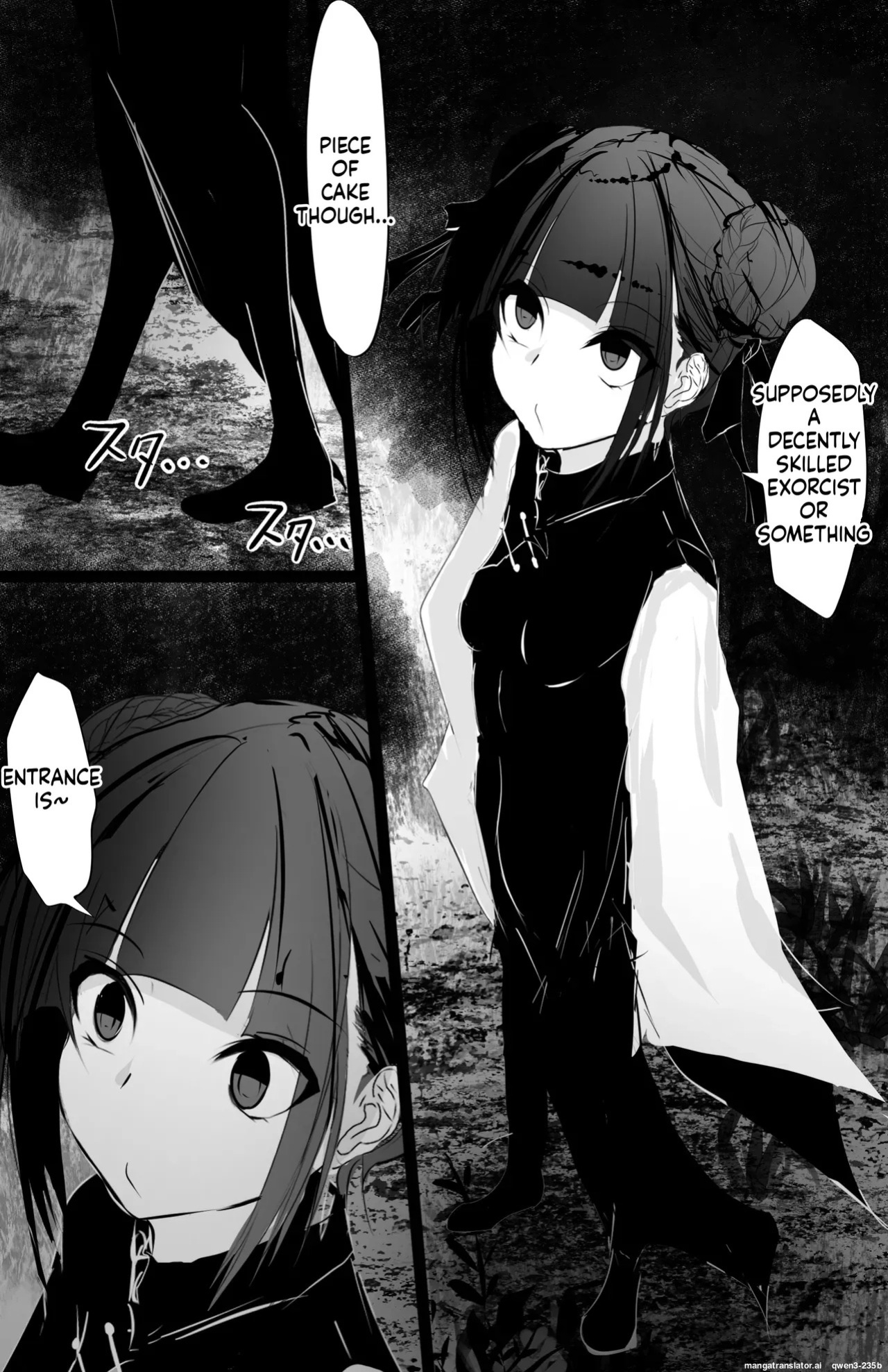 [Hatome Honpo (Hatome)] Jijou Jibaku (SCANMTL)