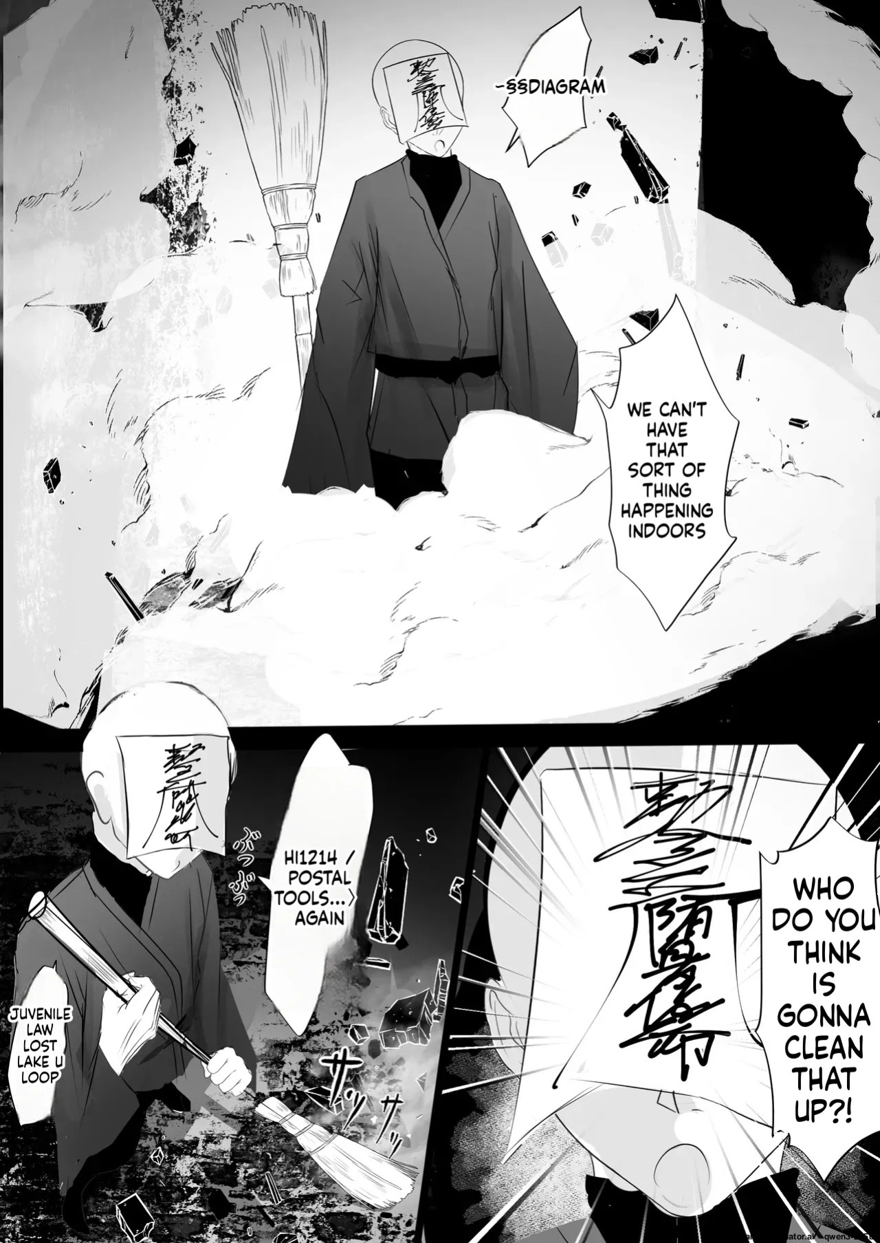 [Hatome Honpo (Hatome)] Jijou Jibaku (SCANMTL)