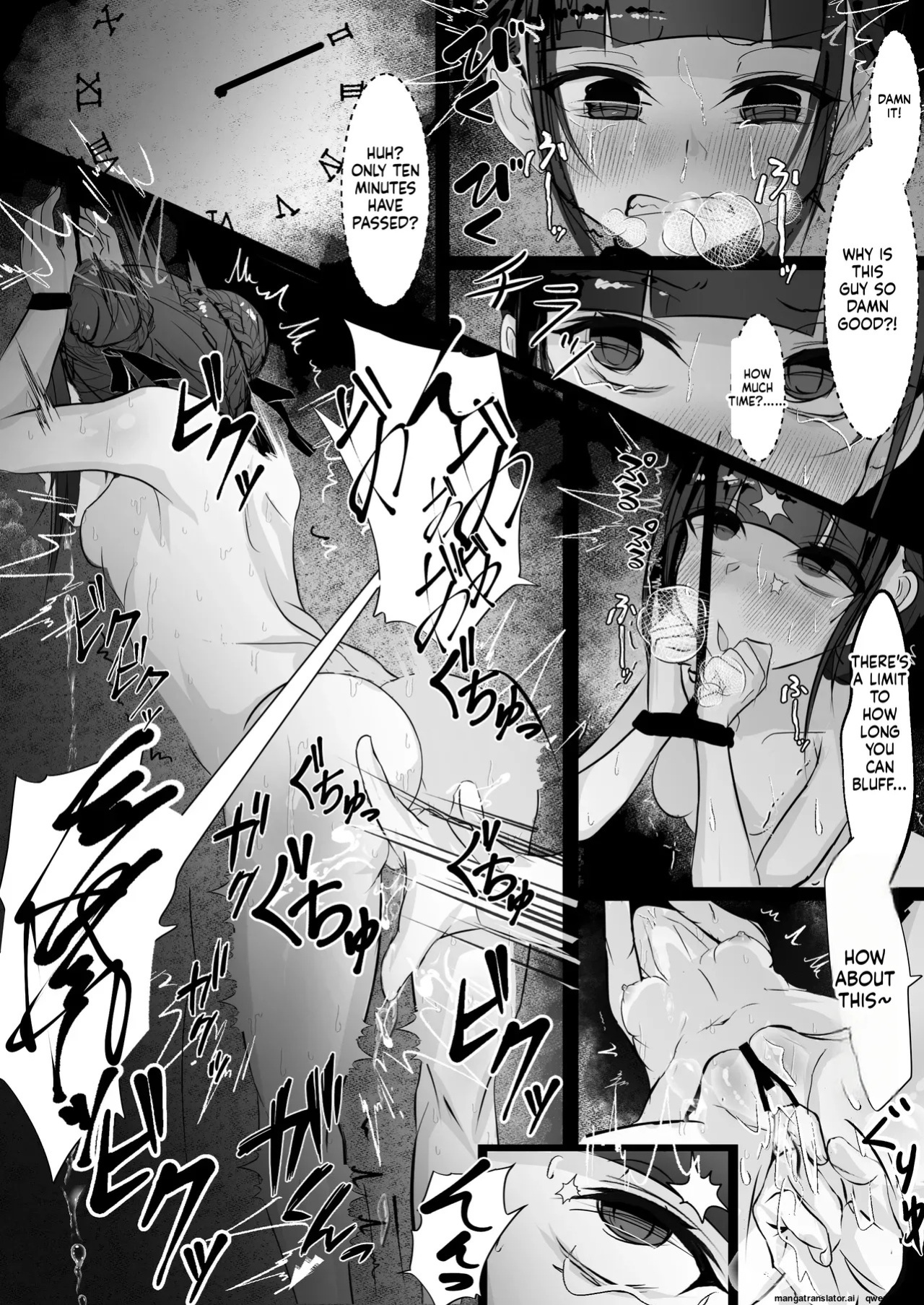 [Hatome Honpo (Hatome)] Jijou Jibaku (SCANMTL)