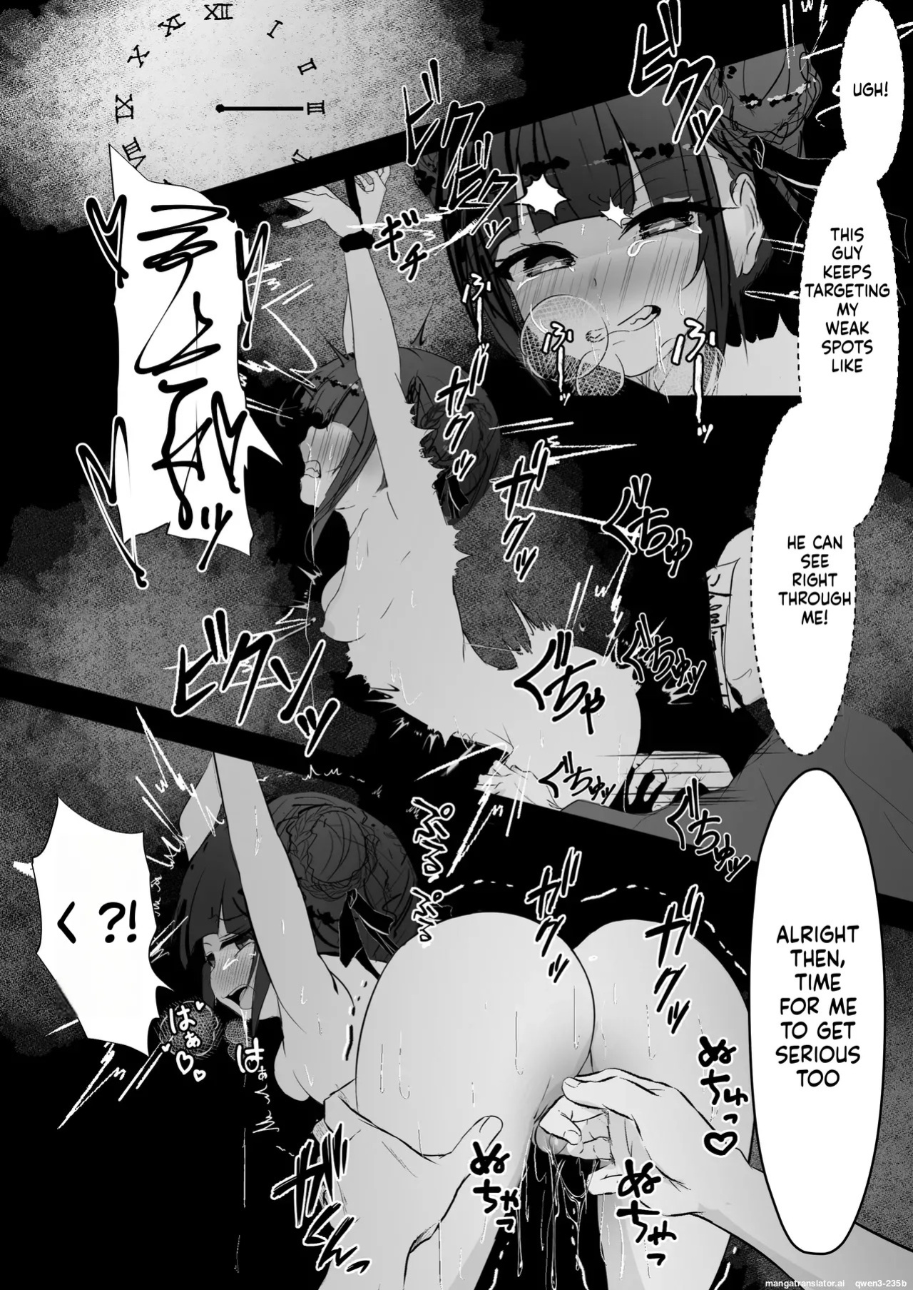 [Hatome Honpo (Hatome)] Jijou Jibaku (SCANMTL)