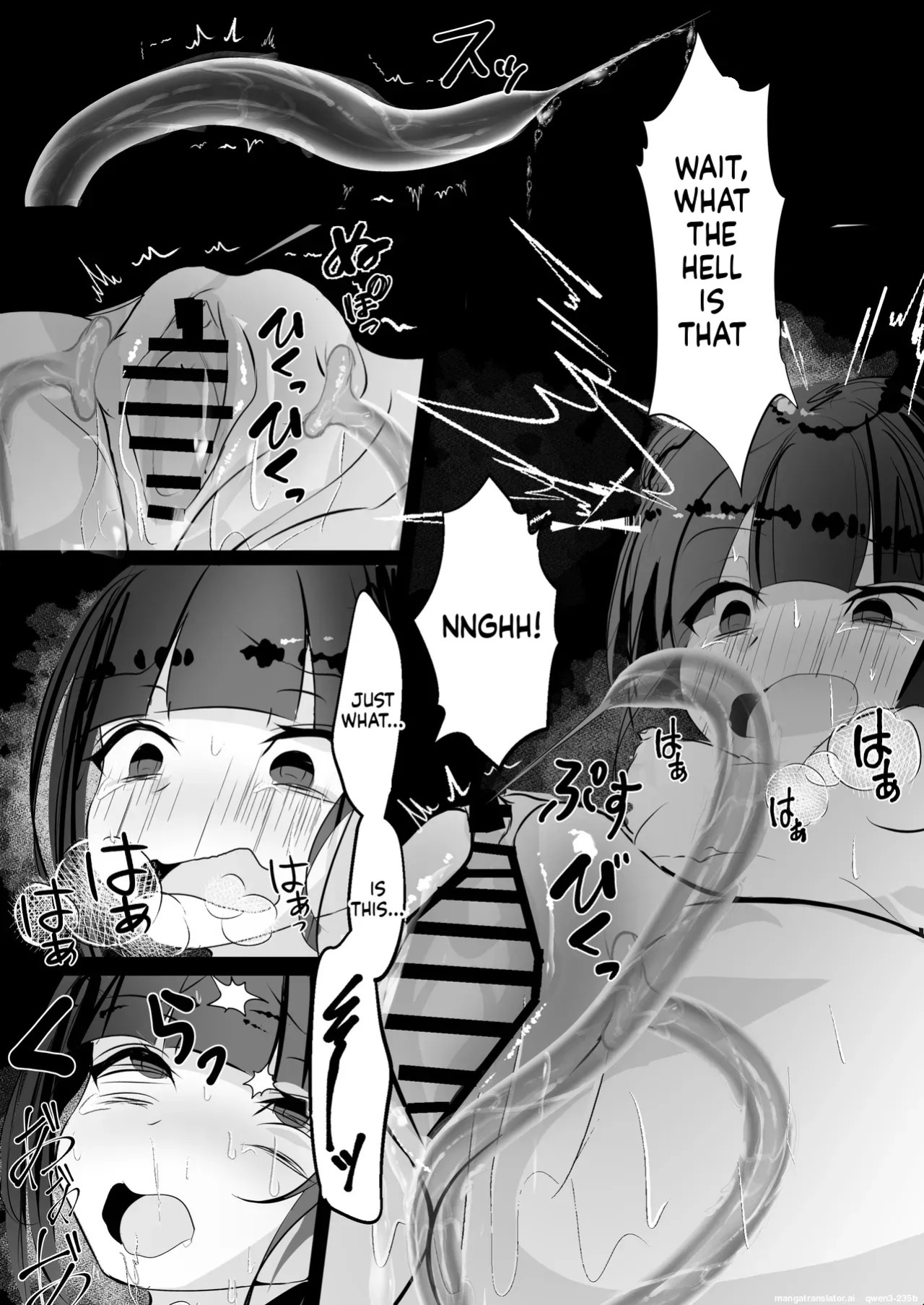 [Hatome Honpo (Hatome)] Jijou Jibaku (SCANMTL)