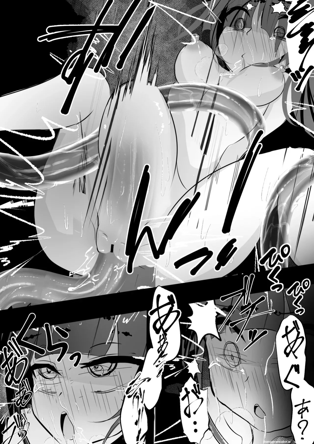 [Hatome Honpo (Hatome)] Jijou Jibaku (SCANMTL)
