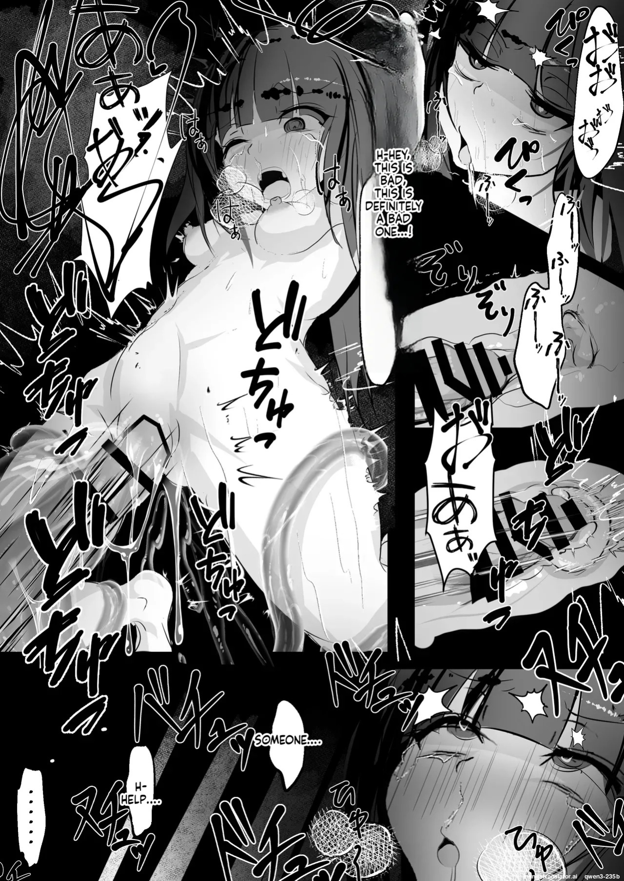 [Hatome Honpo (Hatome)] Jijou Jibaku (SCANMTL)