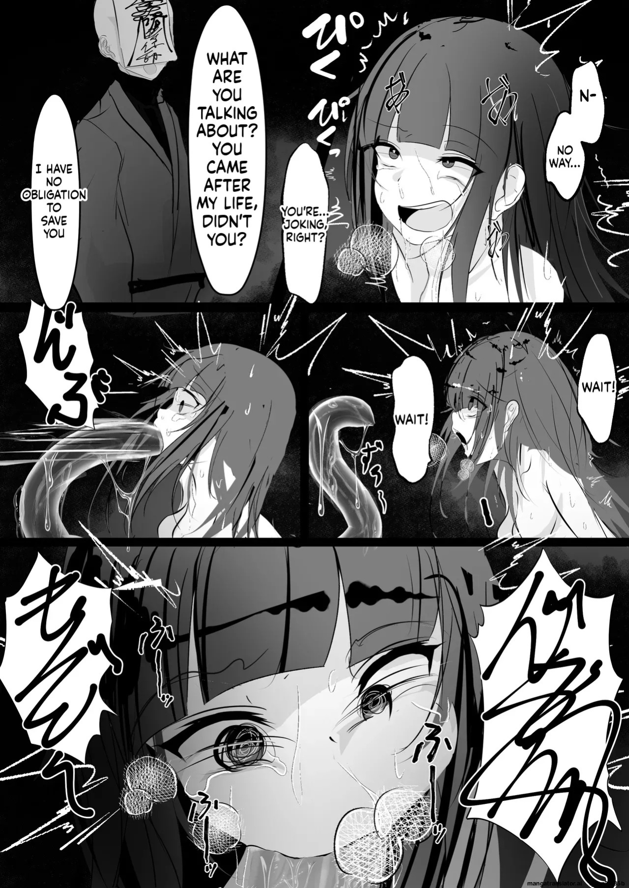 [Hatome Honpo (Hatome)] Jijou Jibaku (SCANMTL)