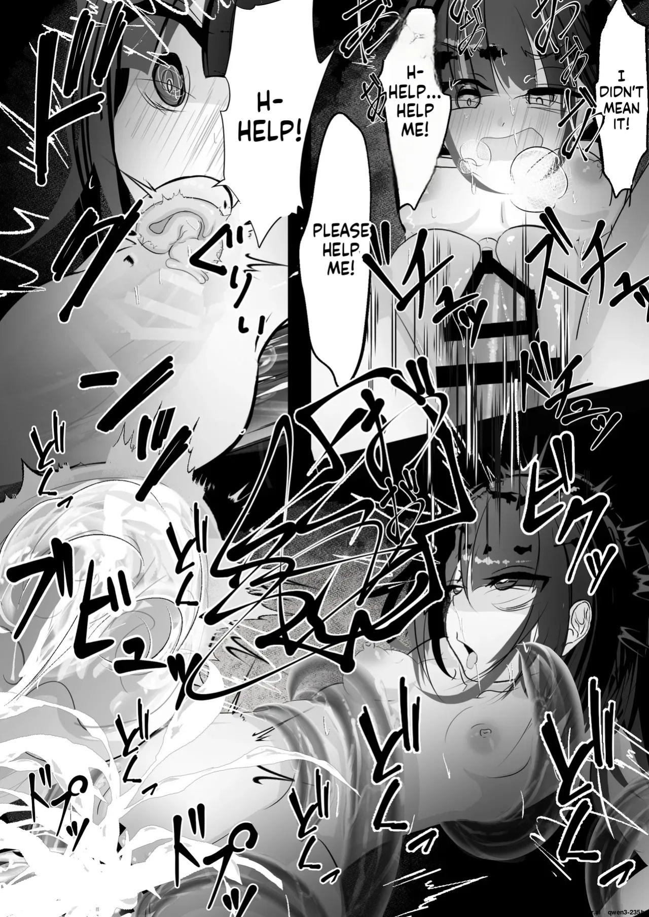 [Hatome Honpo (Hatome)] Jijou Jibaku (SCANMTL)