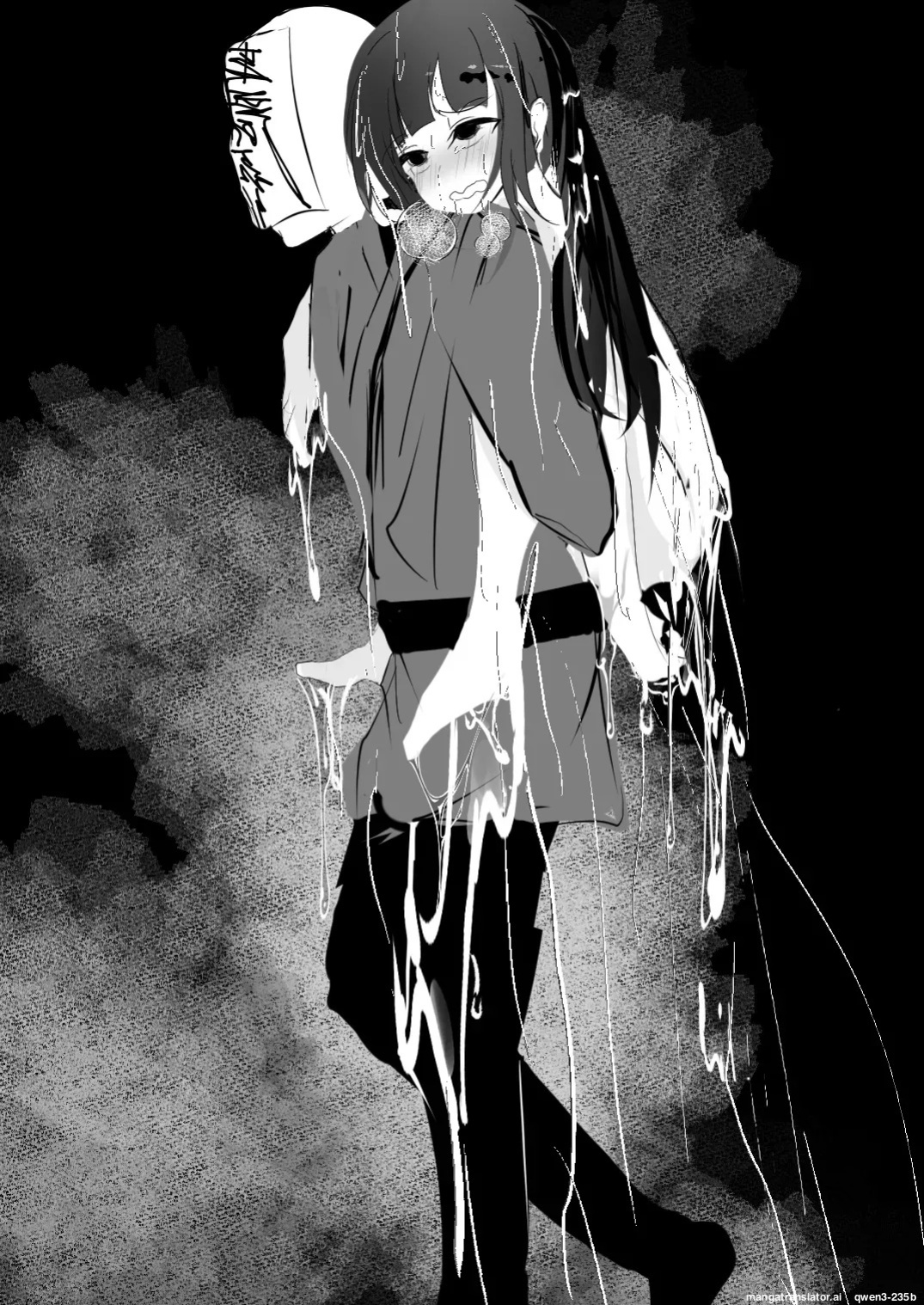 [Hatome Honpo (Hatome)] Jijou Jibaku (SCANMTL)