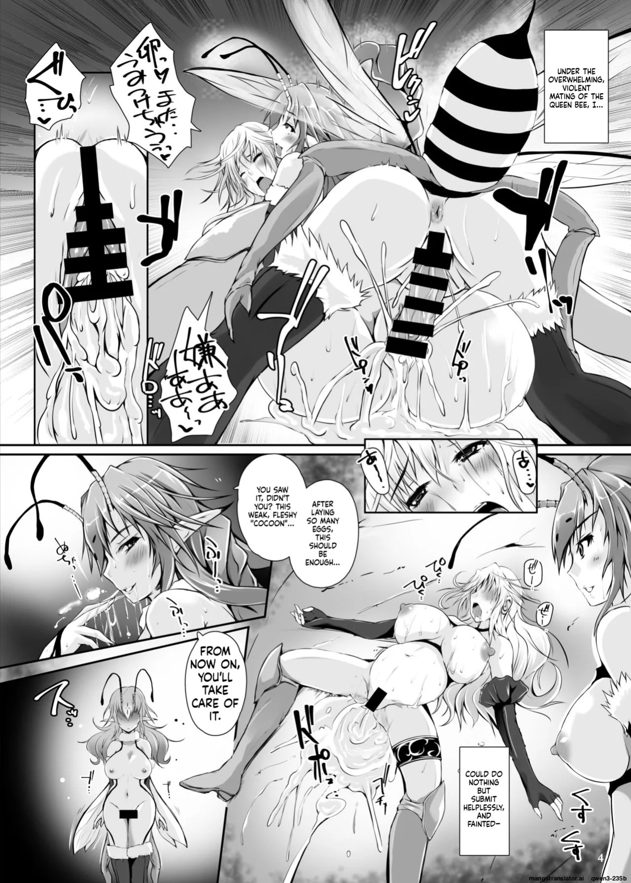 [Nekonote Shobou (Nekonta)] Mitsubachi [English] [SCANMTL] [Digital]