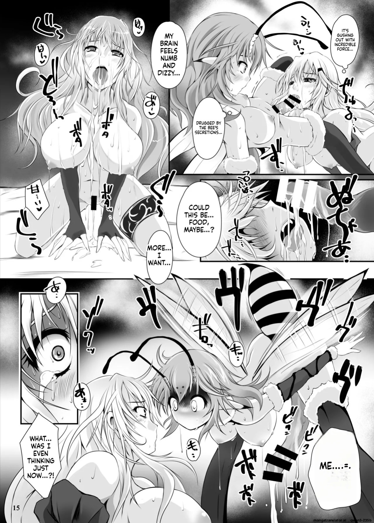 [Nekonote Shobou (Nekonta)] Mitsubachi [English] [SCANMTL] [Digital]