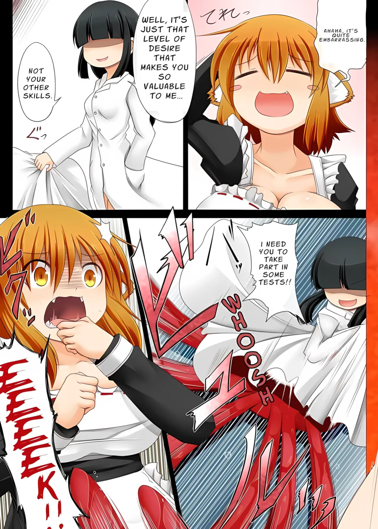 [Fukakutei Kuukan (aruva)] Injuu Maid Citrin ~Item I Kouhen~ [English] [Wez]