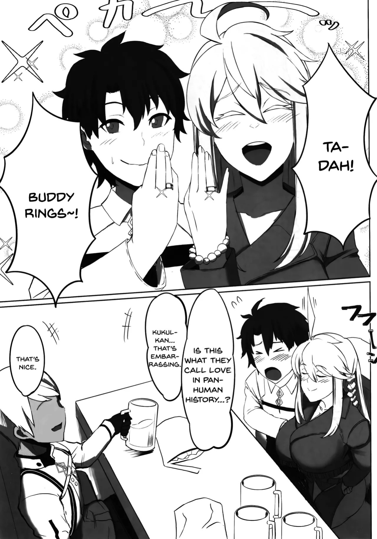 (C102) [Tomokiya (Tomoki)] Hoshi, Nikuyoku ni Ochi Shizumu - My master... do you want to do "fusion" with me? (Fate/Grand Order) [English] [SDTLs]