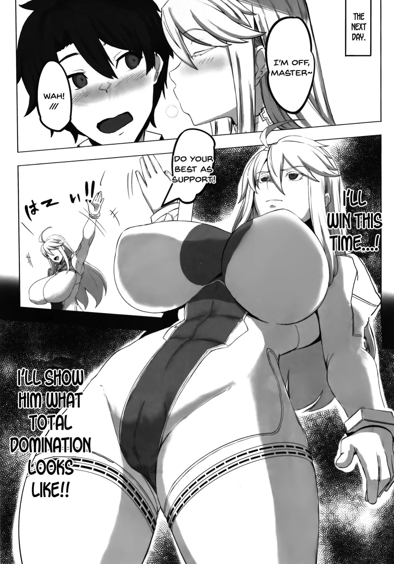 (C102) [Tomokiya (Tomoki)] Hoshi, Nikuyoku ni Ochi Shizumu - My master... do you want to do "fusion" with me? (Fate/Grand Order) [English] [SDTLs]