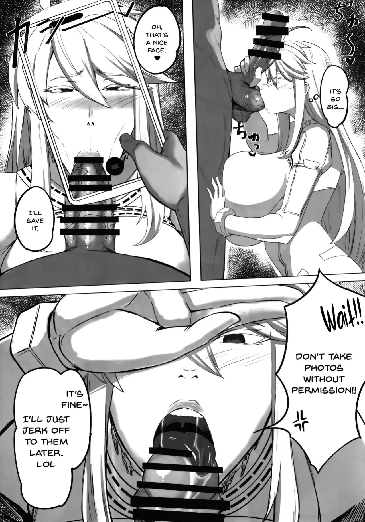 (C102) [Tomokiya (Tomoki)] Hoshi, Nikuyoku ni Ochi Shizumu - My master... do you want to do "fusion" with me? (Fate/Grand Order) [English] [SDTLs]