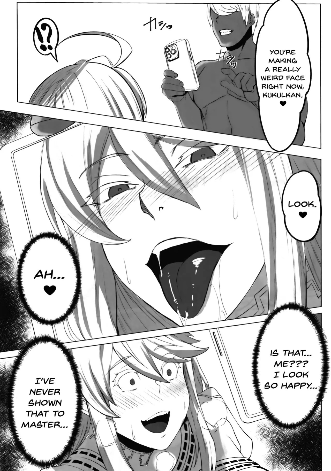 (C102) [Tomokiya (Tomoki)] Hoshi, Nikuyoku ni Ochi Shizumu - My master... do you want to do "fusion" with me? (Fate/Grand Order) [English] [SDTLs]