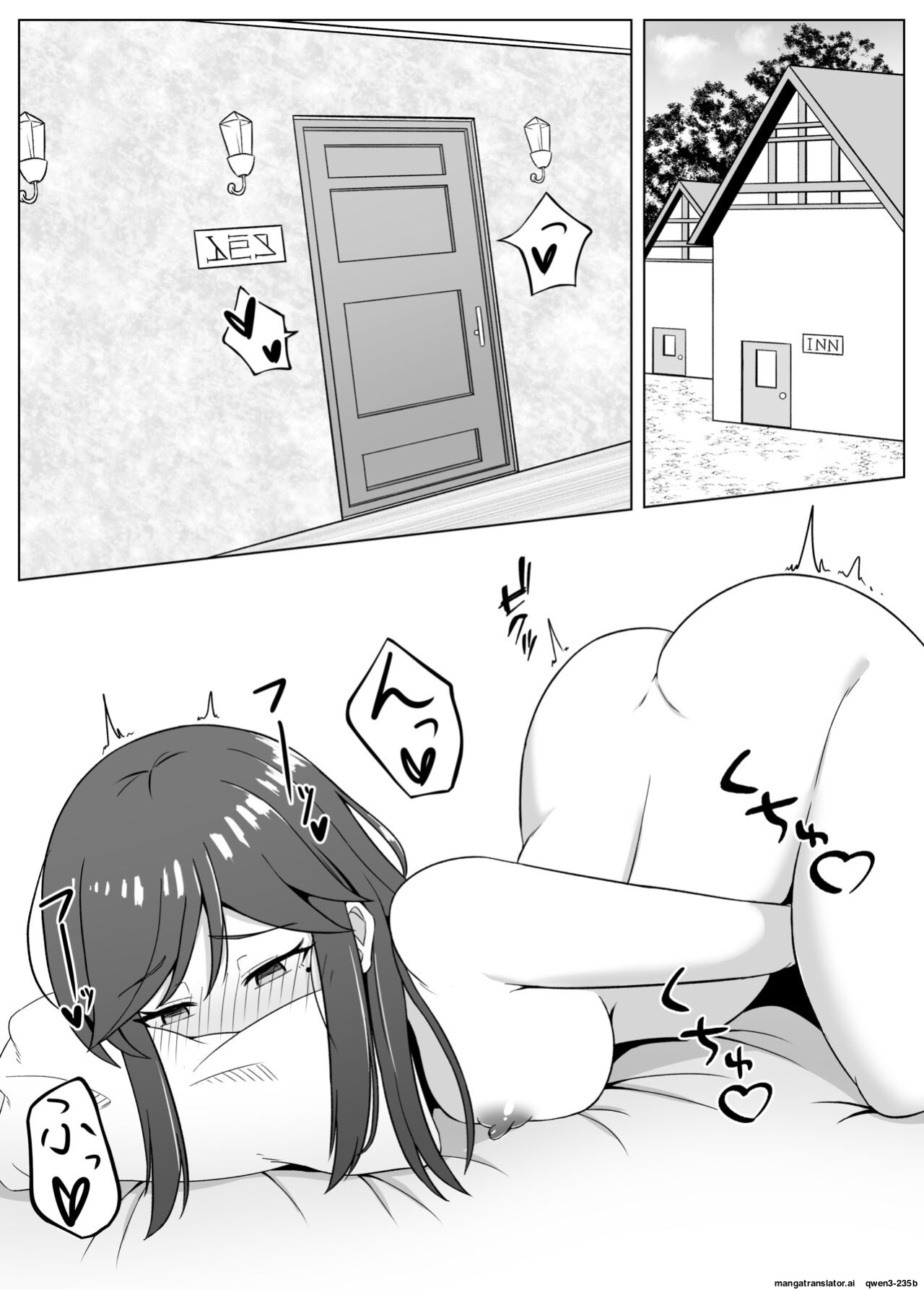 [Corruprotocol (EPLOOV)] Kuro ni Somaru Yuri 3 ~Alraune ka Shita Osananajimi ni Kenzoku Ochi suru Hanashi [English] [SCANMTL]