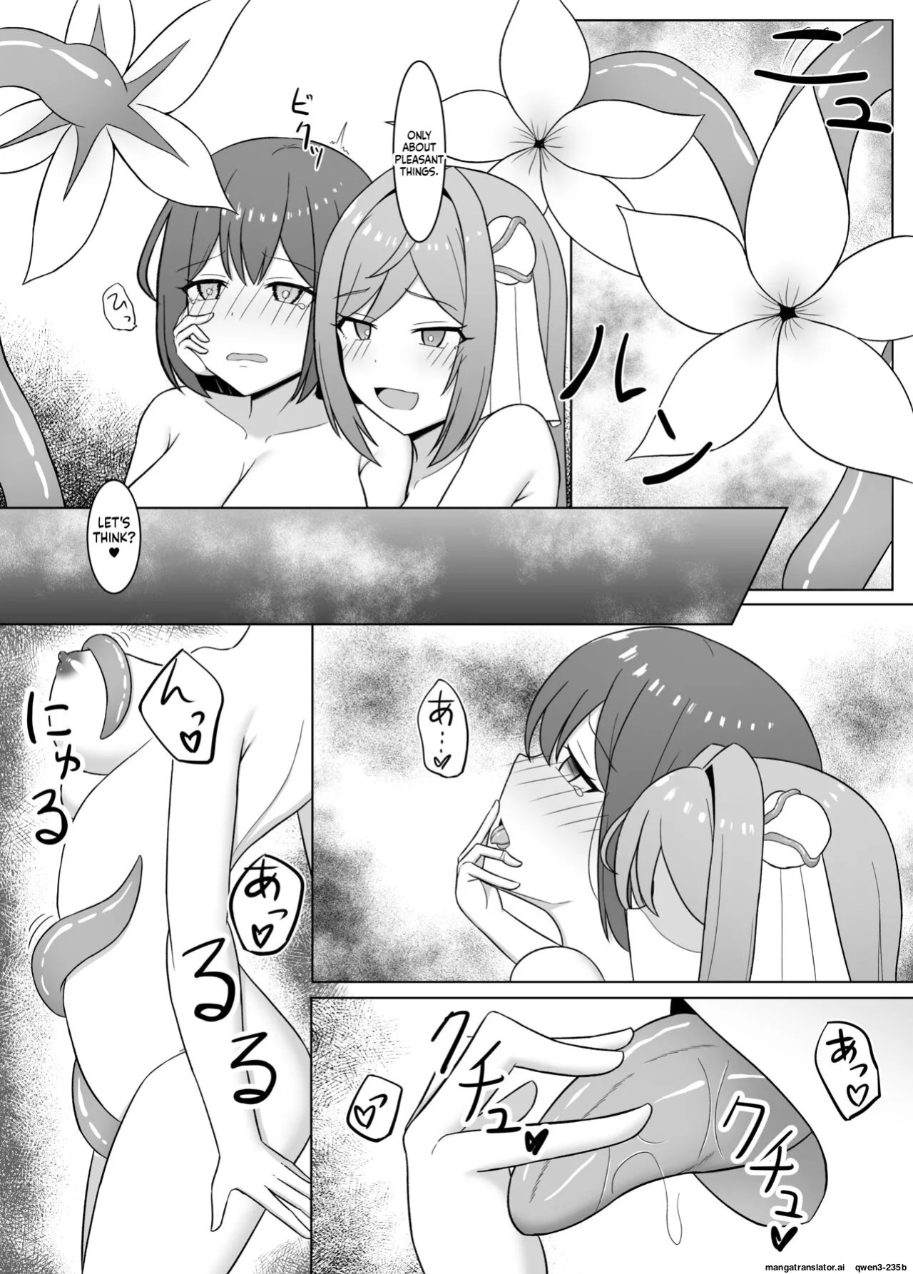 [Corruprotocol (EPLOOV)] Kuro ni Somaru Yuri 3 ~Alraune ka Shita Osananajimi ni Kenzoku Ochi suru Hanashi [English] [SCANMTL]